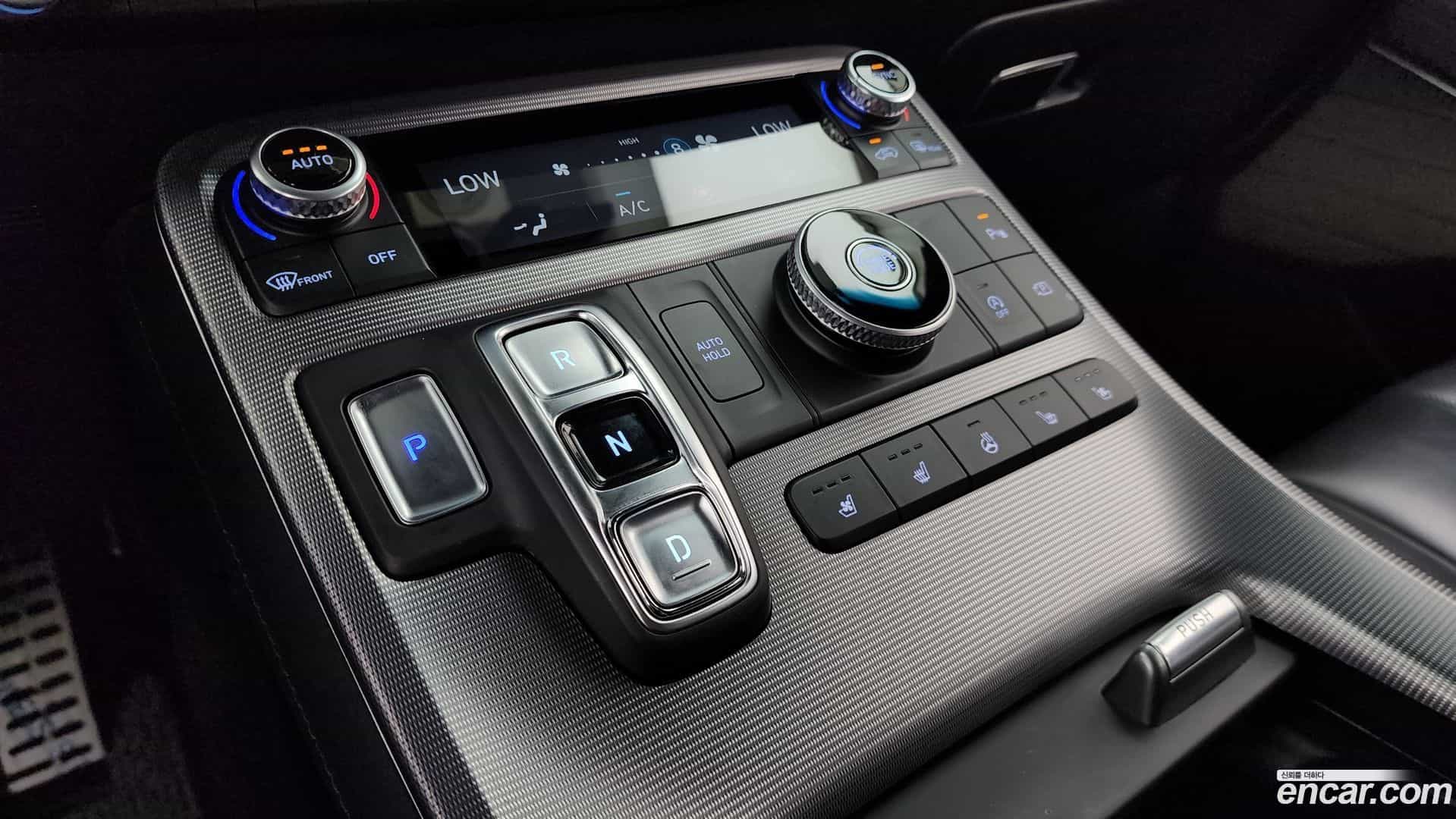 Palisade Hyundai 2023.8-INNER-009