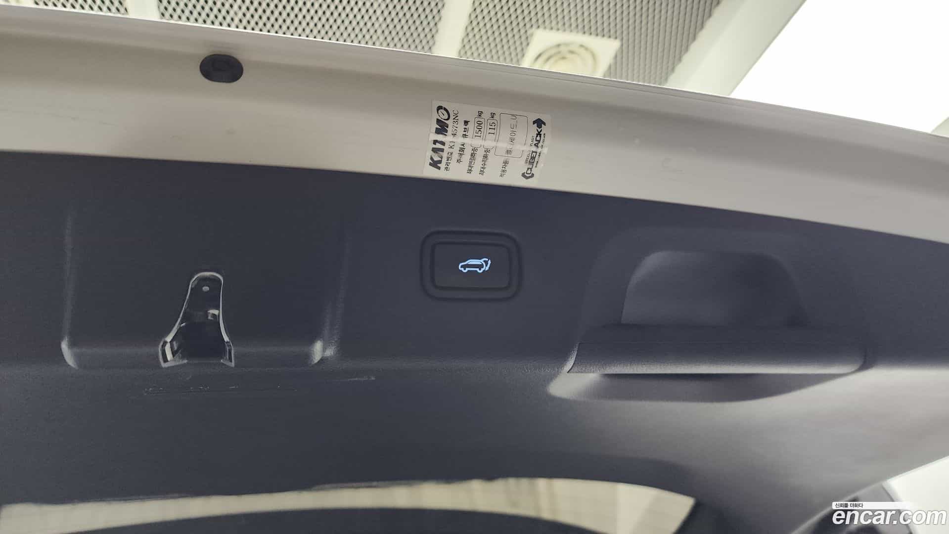 Palisade Hyundai 2023.8-OPTION-044