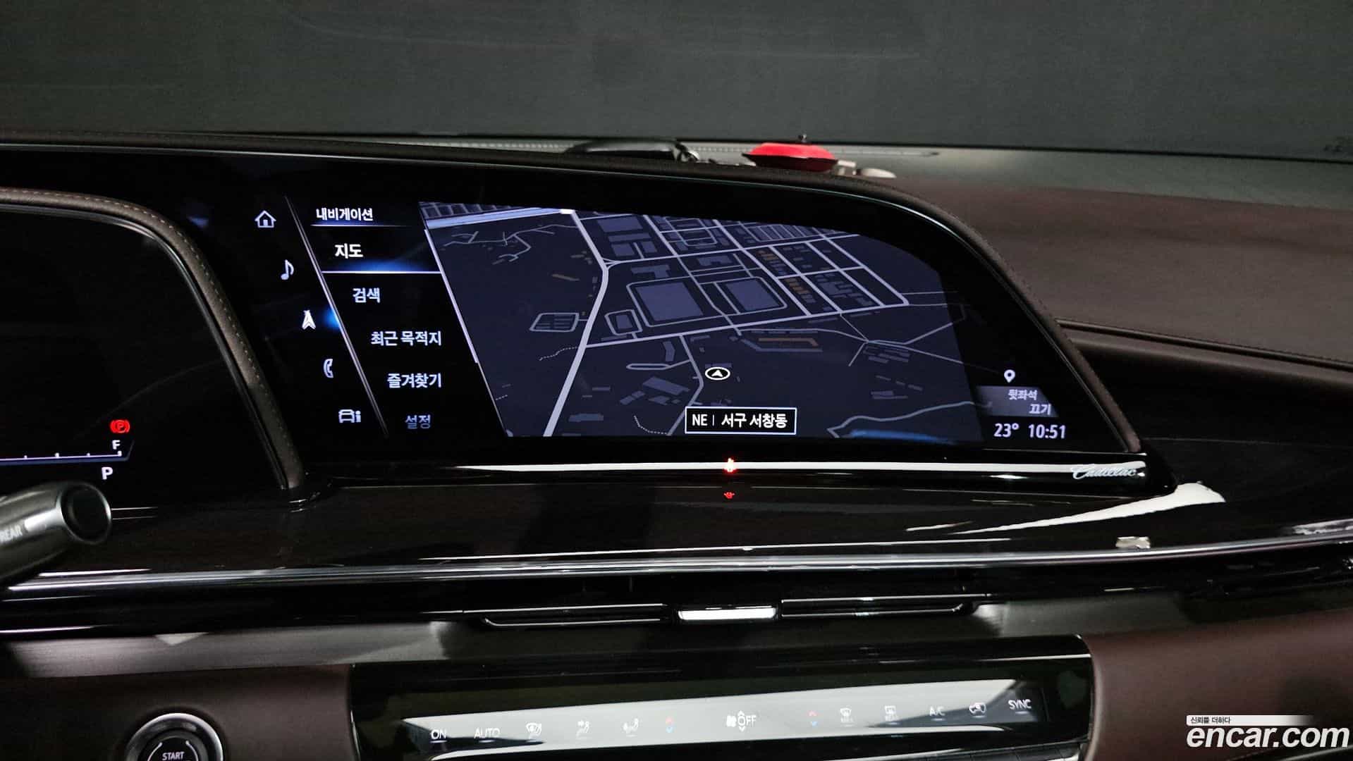 Escalade Cadillac 2022.11-OPTION-018