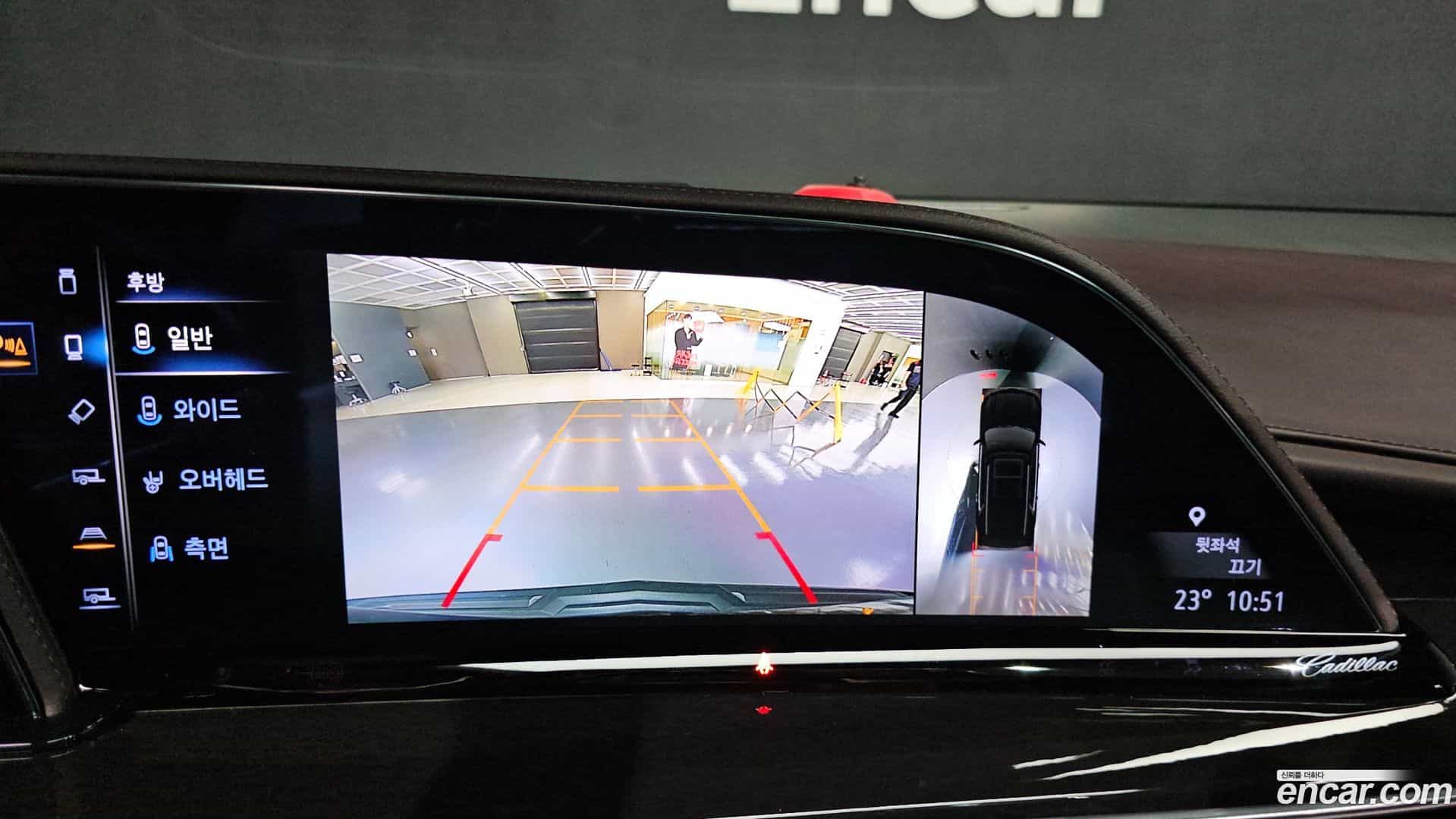 Escalade Cadillac 2022.11-OPTION-019