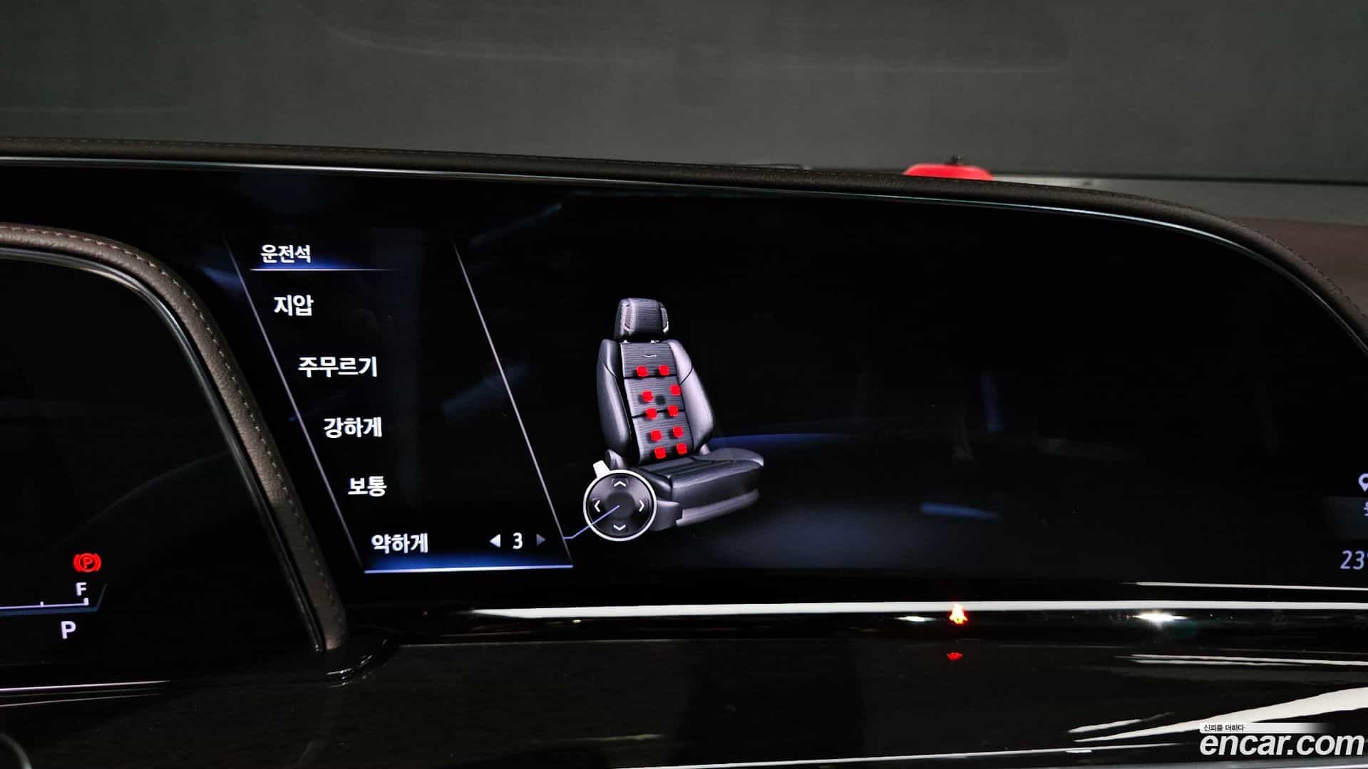 Escalade Cadillac 2022.11-OPTION-021