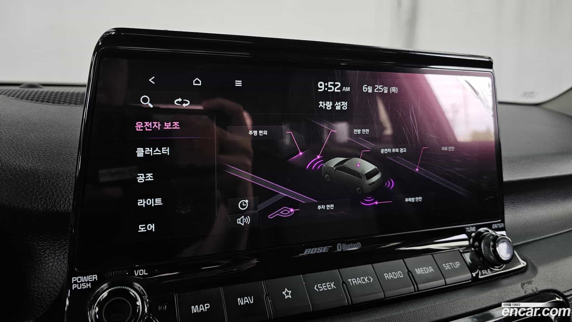 Seltos Kia 2019.8-OPTION-023
