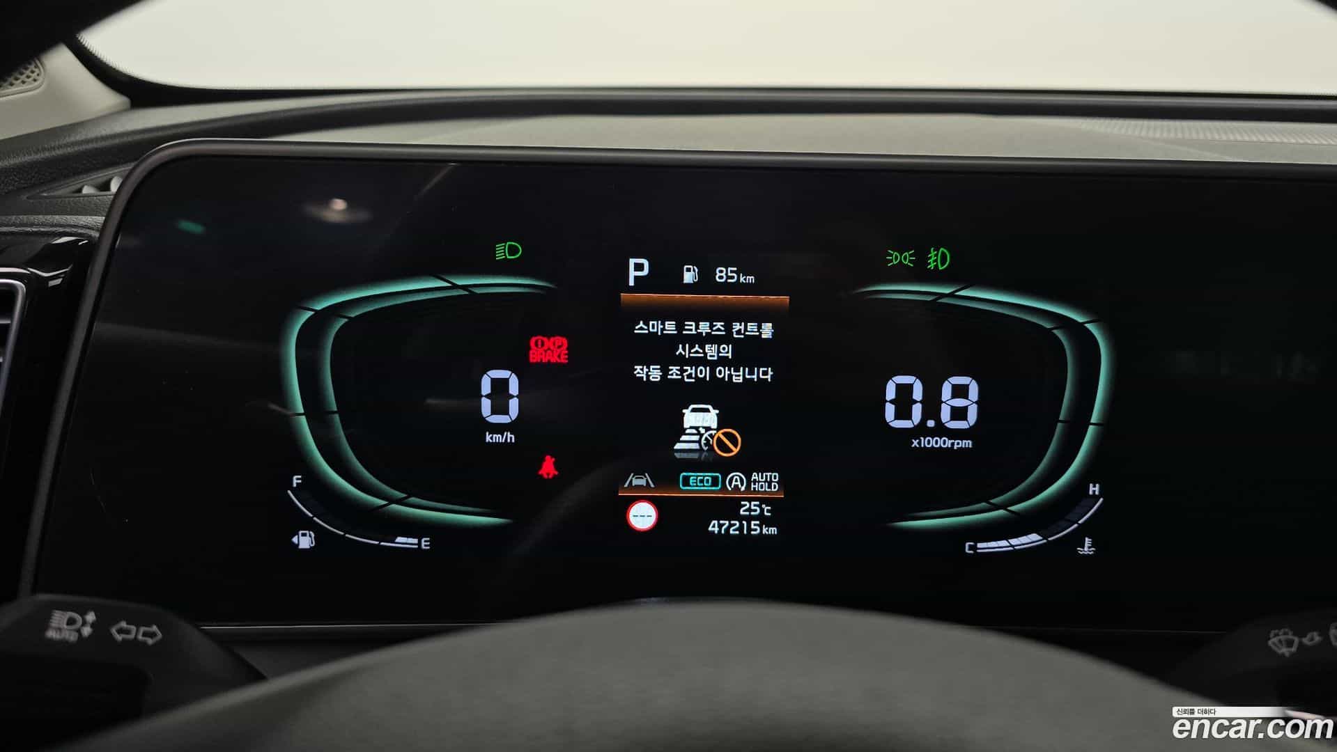 Sportage Kia 2021.9-INNER-008