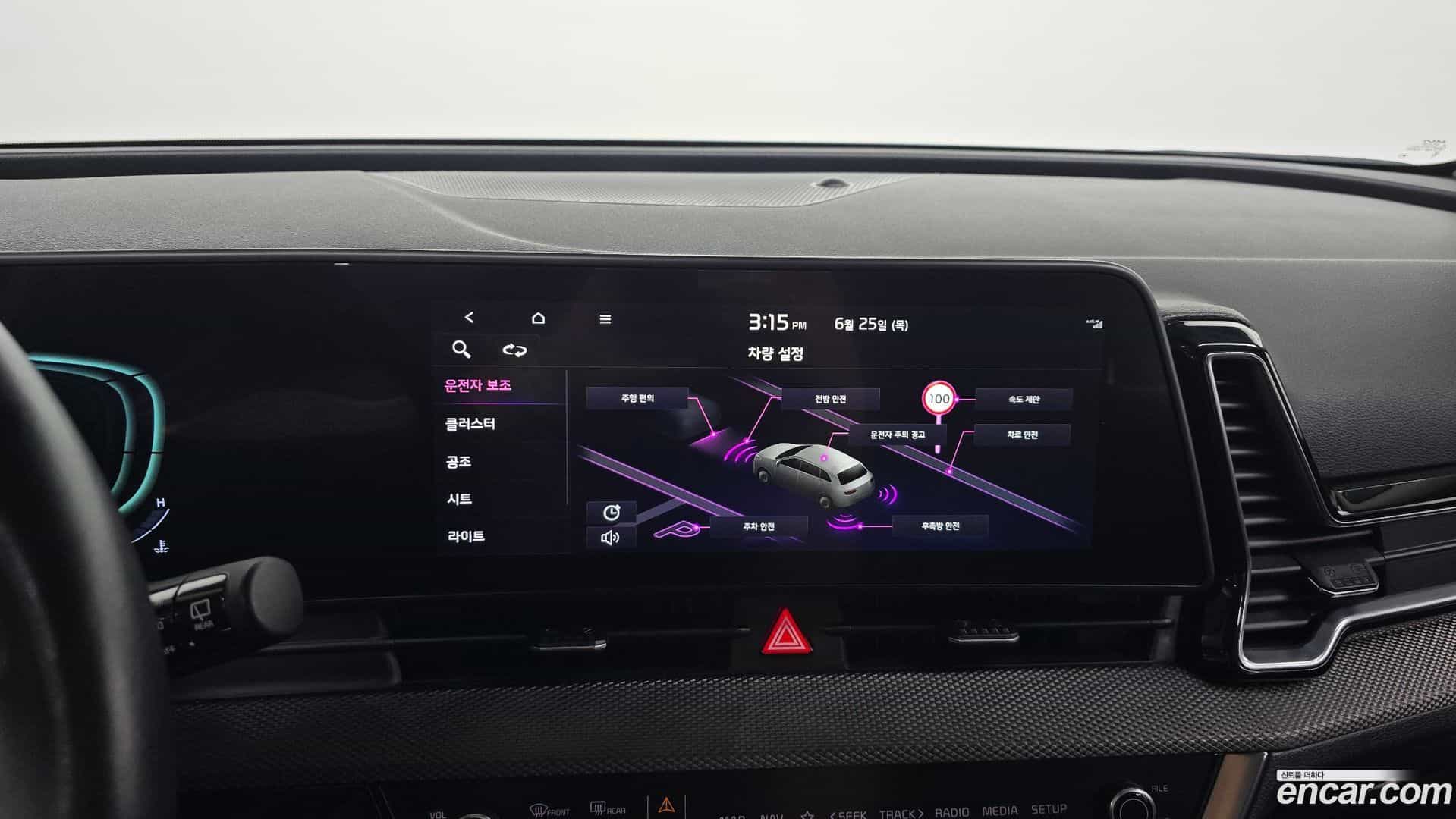 Sportage Kia 2021.9-OPTION-019