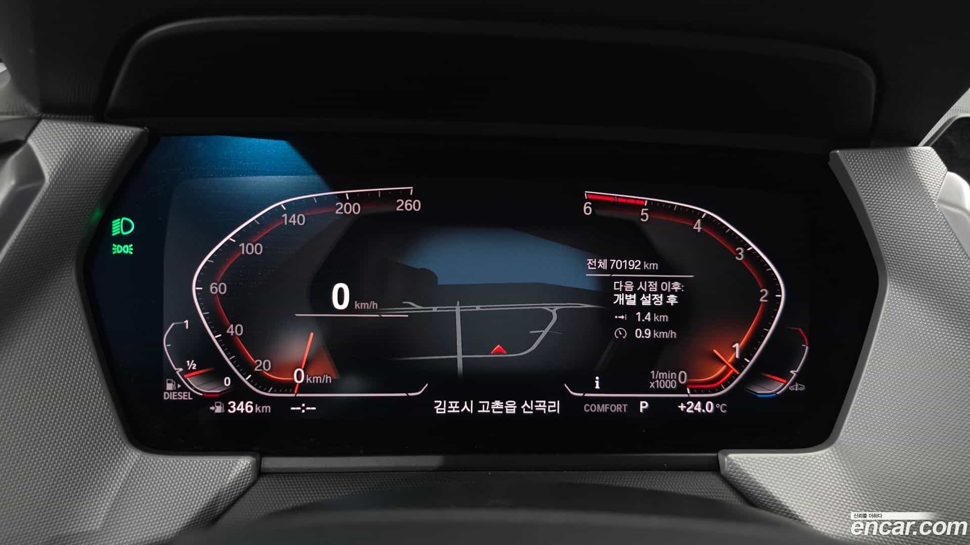 1-Series BMW 2020.8-INNER-008