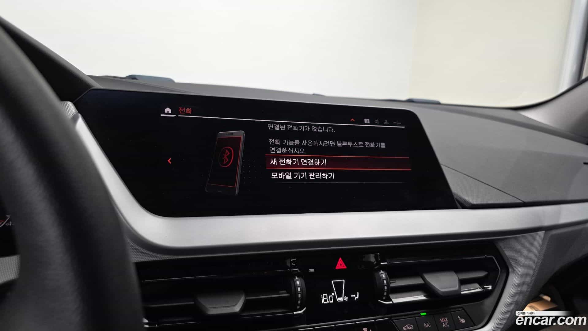 1-Series BMW 2020.8-OPTION-046