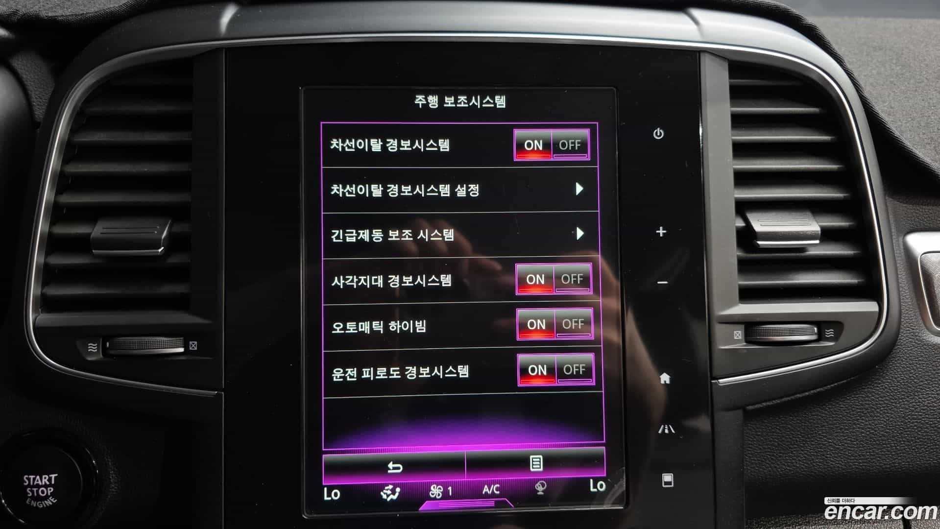 QM6 Renault Korea 2018.4-OPTION-022