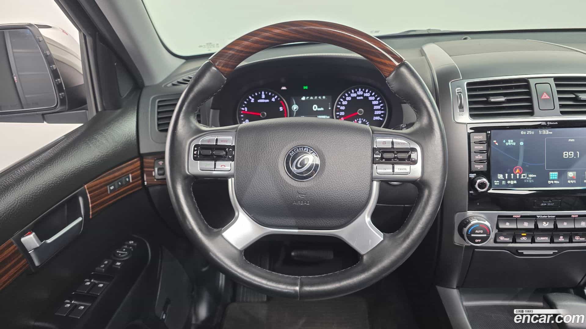 Mohave Kia 2017.11-OPTION-018