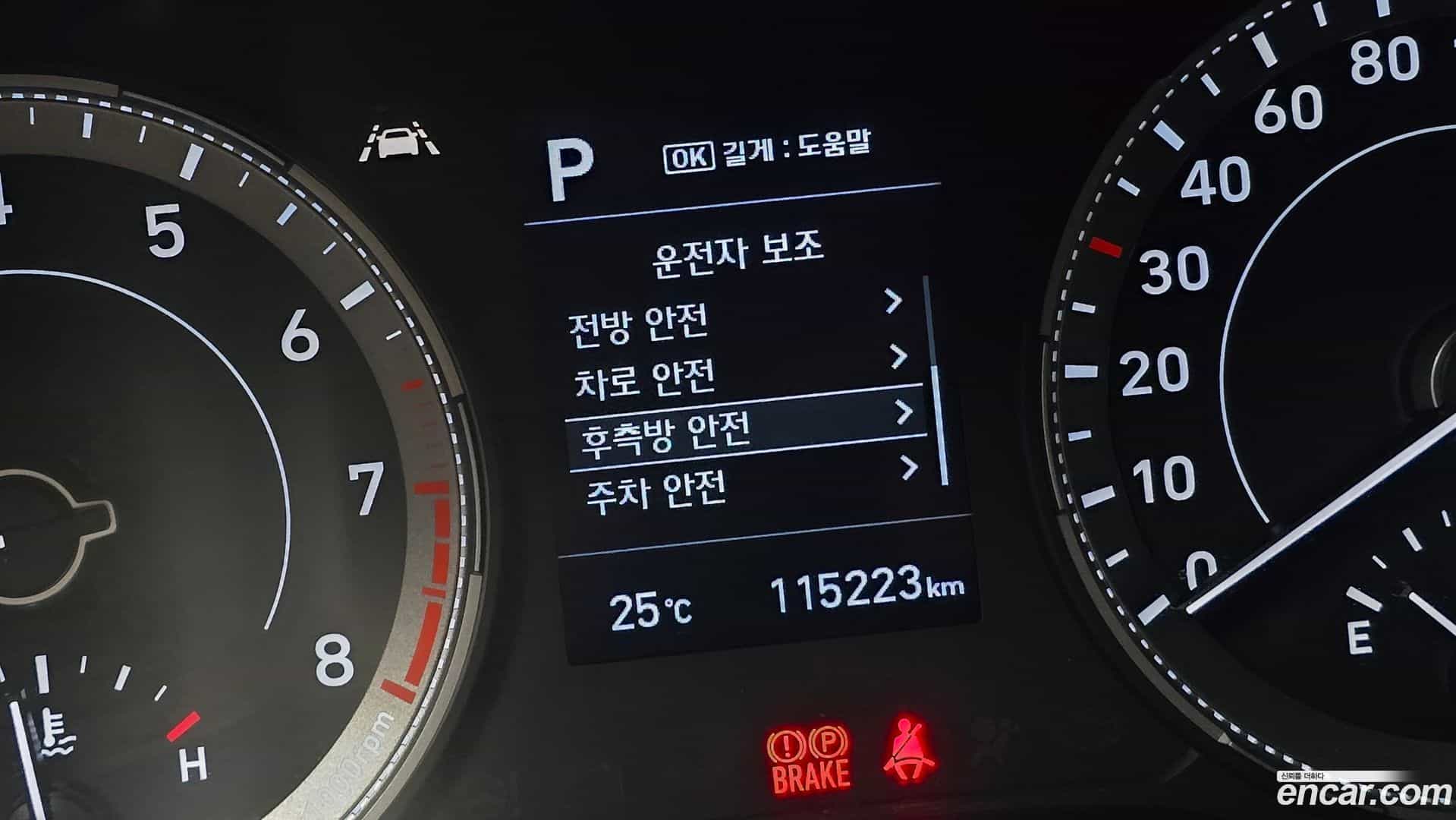 Venue Hyundai 2020.6-OPTION-021