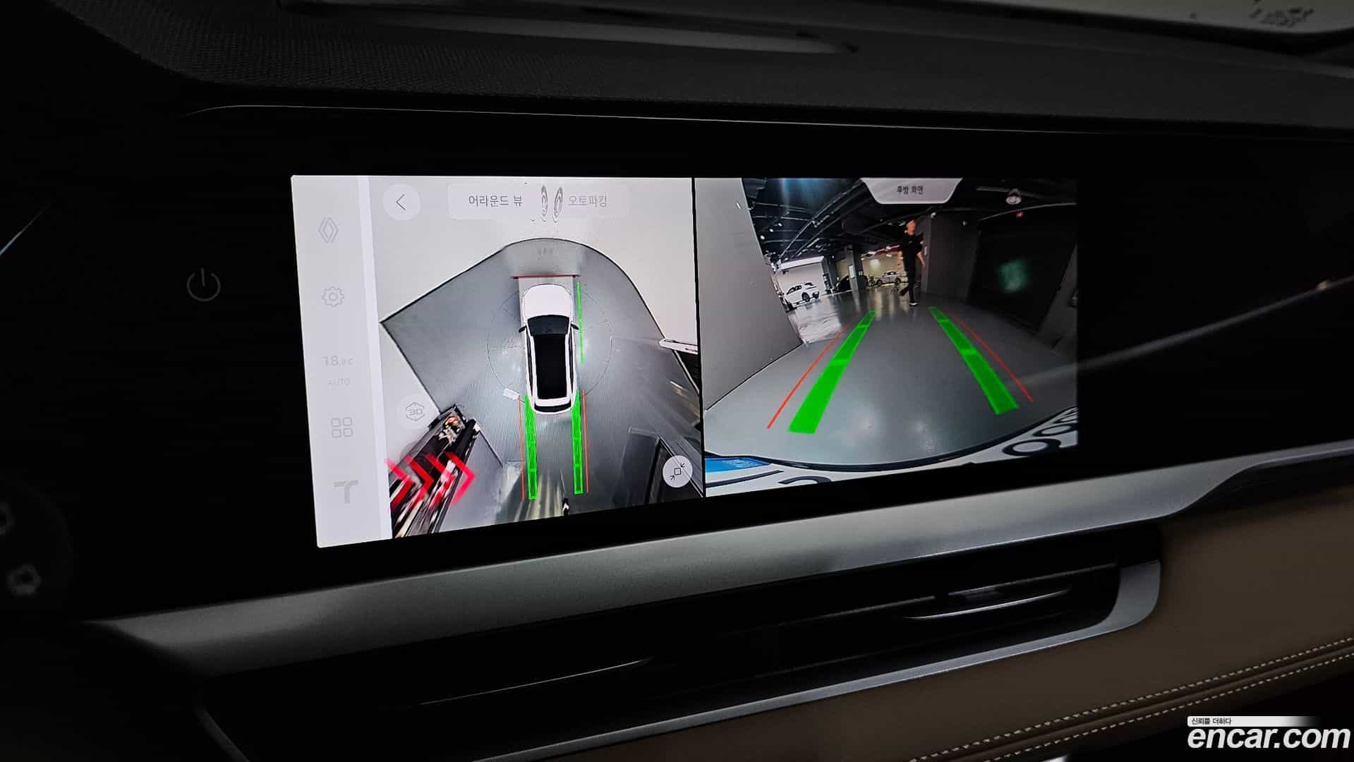 Grand Koleos Renault Korea 2025.9-OPTION-019