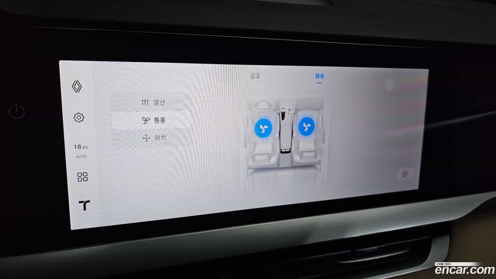 Grand Koleos Renault Korea 2025.9-OPTION-022