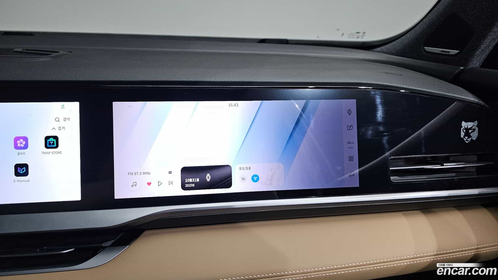 Grand Koleos Renault Korea 2025.9-OPTION-042
