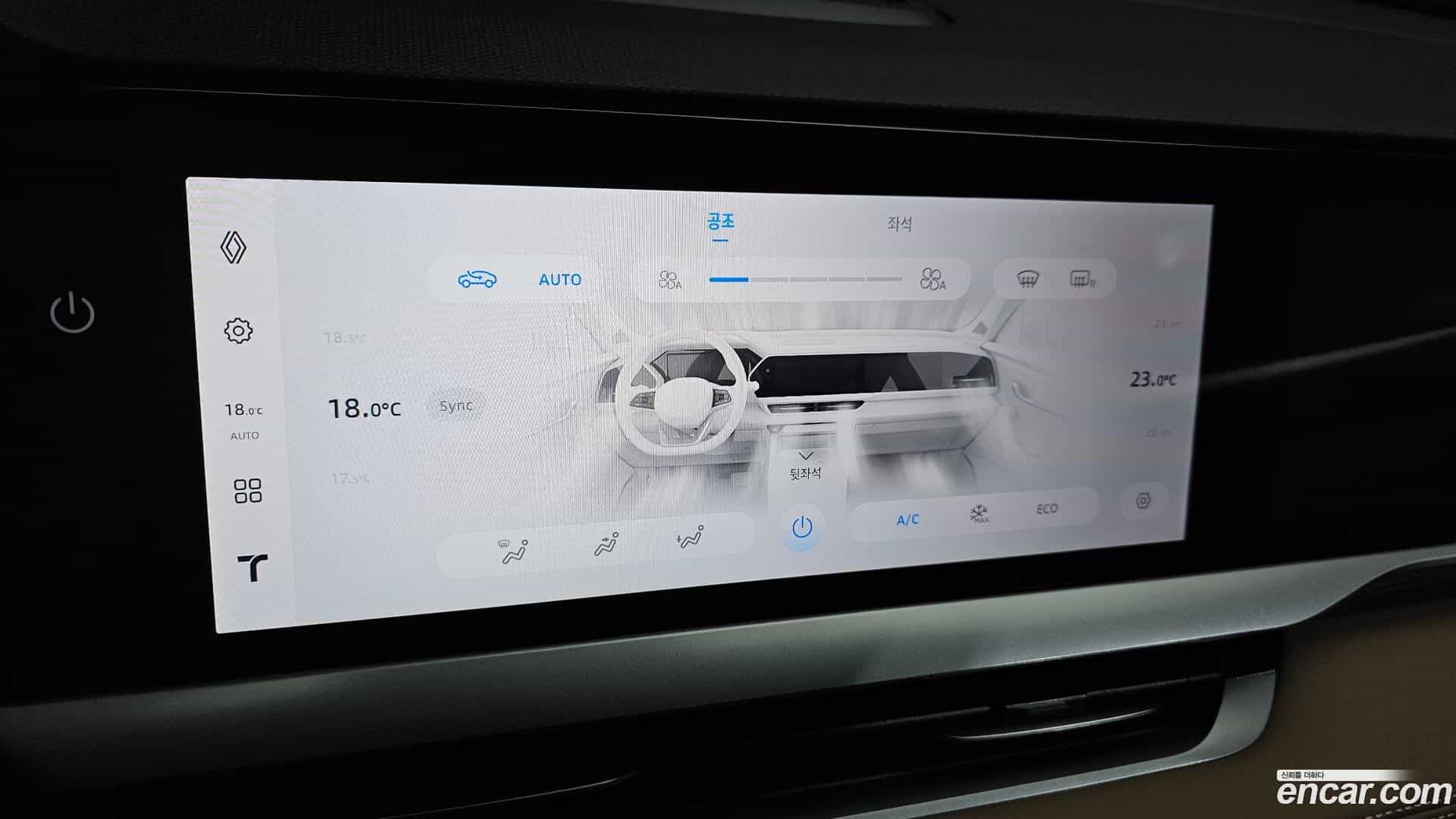 Grand Koleos Renault Korea 2025.9-OPTION-044