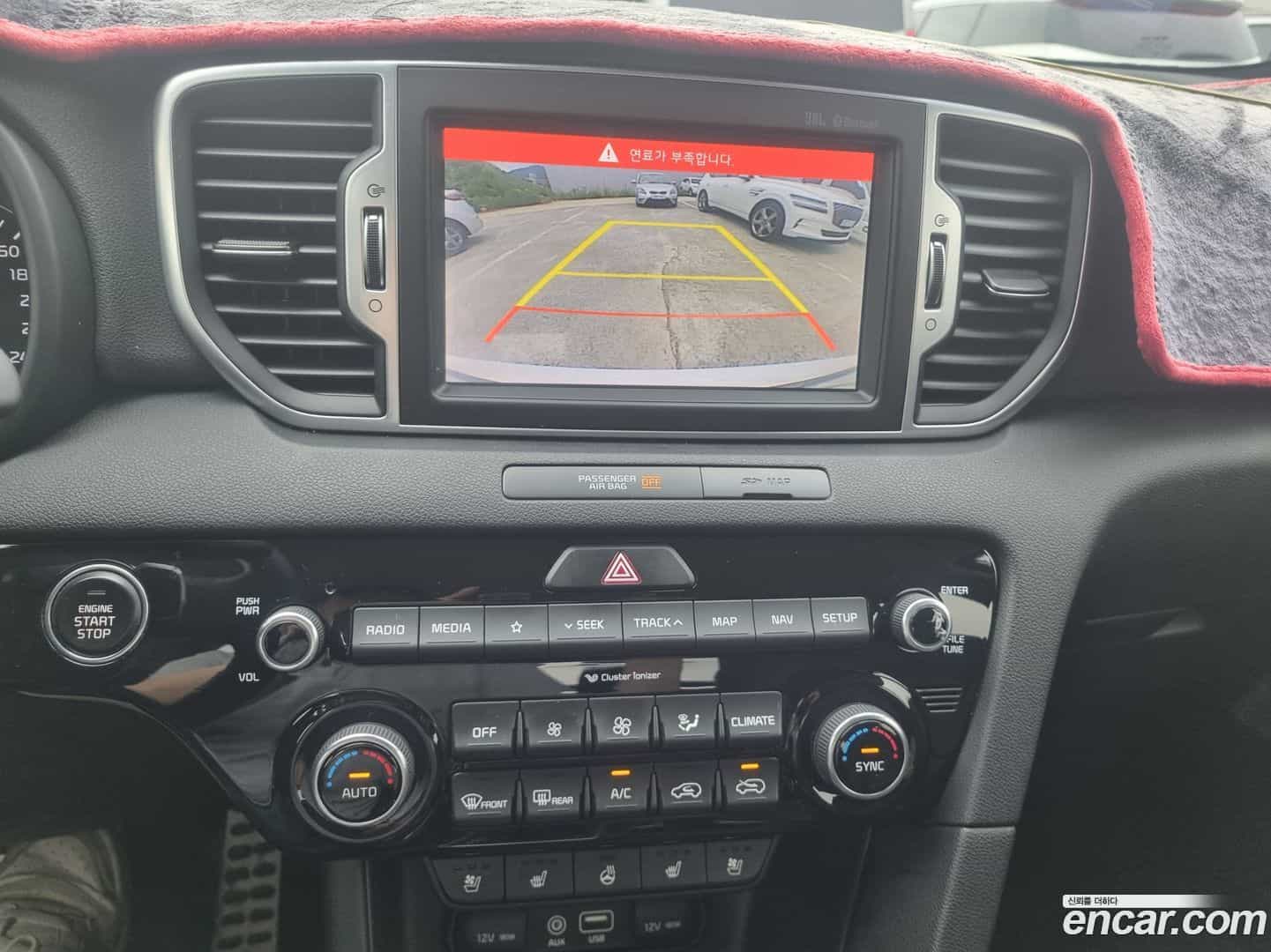 Sportage Kia 2018.1-INNER-008