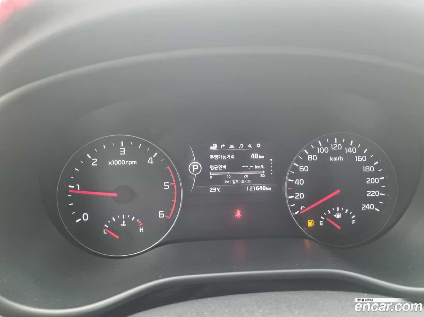 Sportage Kia 2018.1-INNER-009