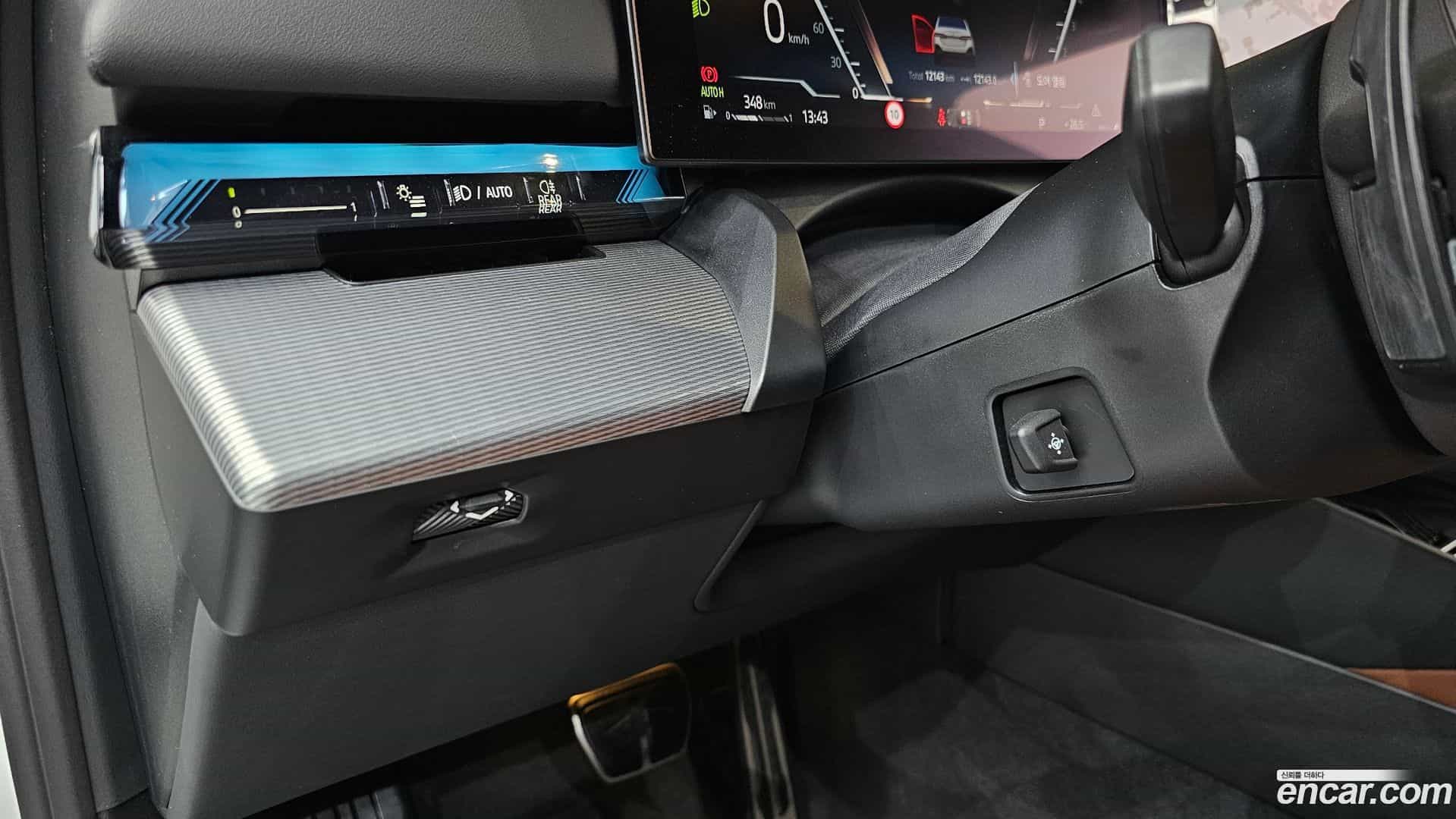 5-Series BMW 2025.1-OPTION-041