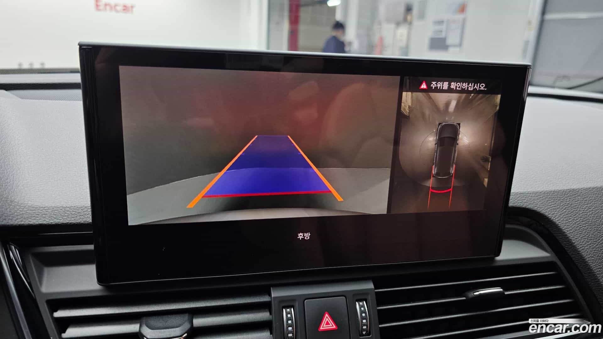 Q5 Audi 2023.11-OPTION-021
