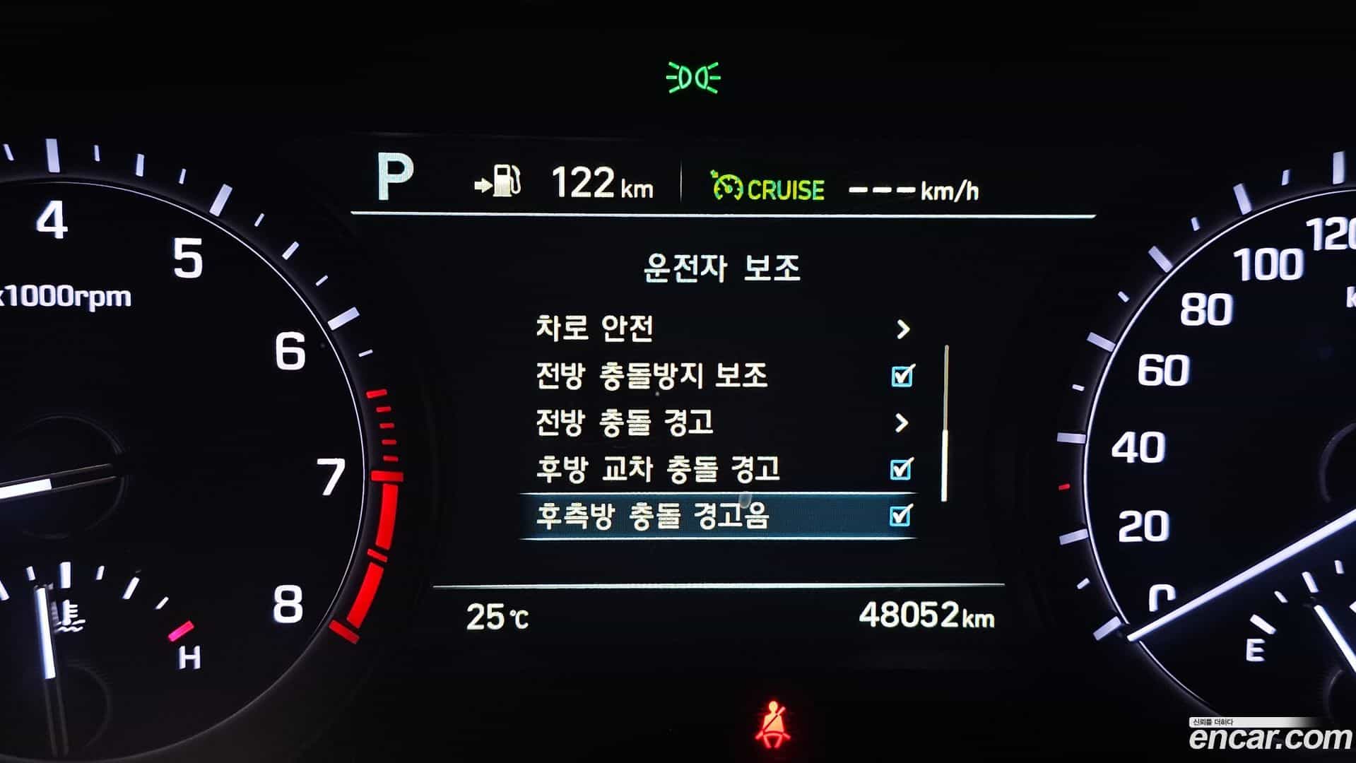G80 Genesis 2019.10-OPTION-022