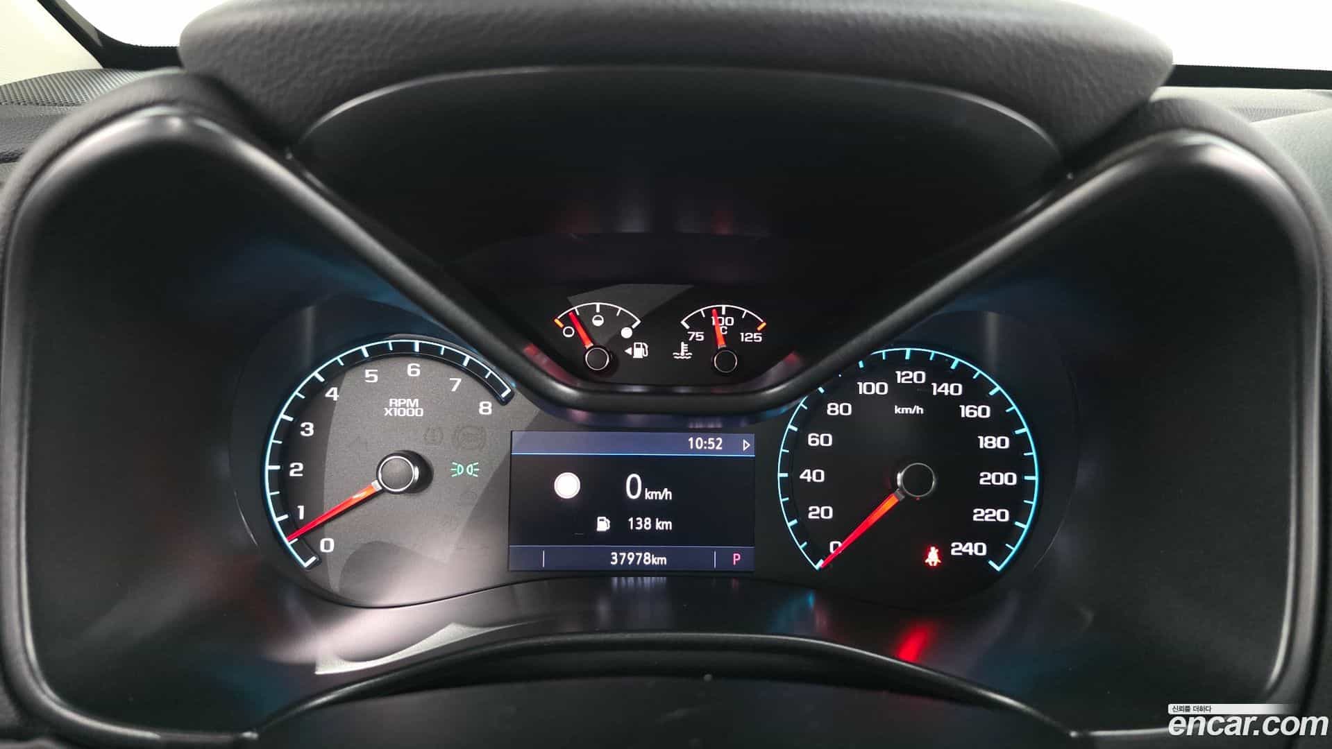 Colorado Chevrolet 2020.0-INNER-008