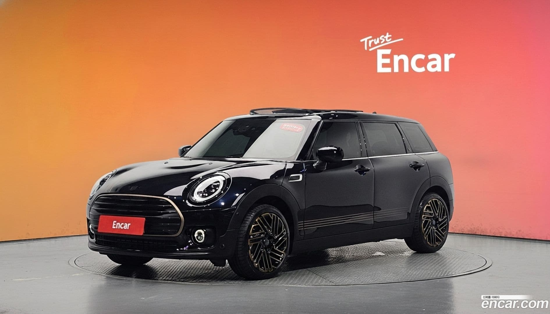 Main__Slider__Photo:Clubman Mini 2024.5-0