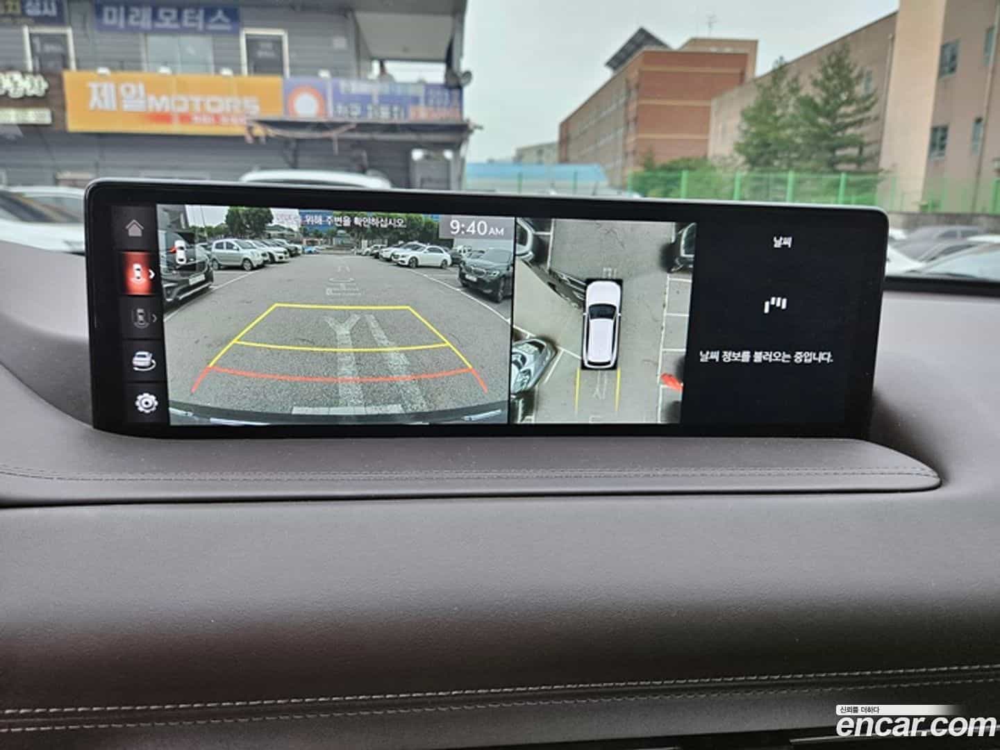 GV80 Genesis 2020.4-OPTION-015