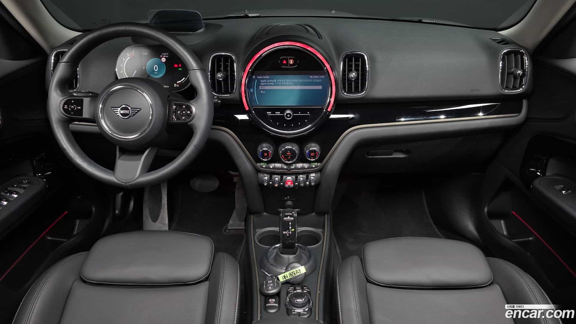 Countryman Mini 2024.3-INNER-007