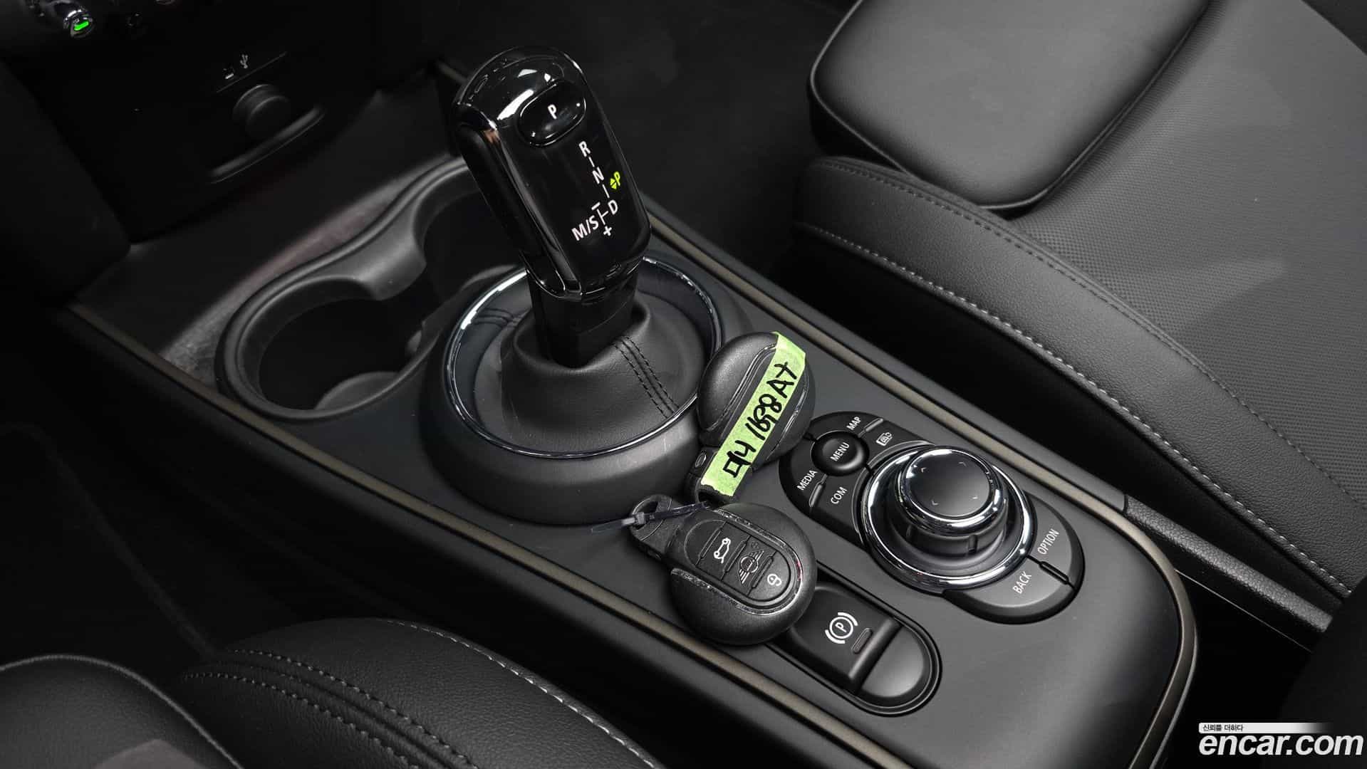 Countryman Mini 2024.3-INNER-009