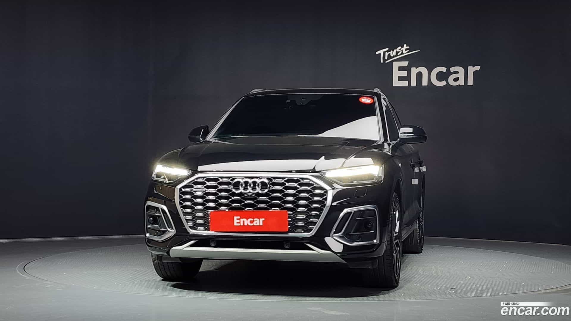 Q5 Audi 2023.9-OUTER-003