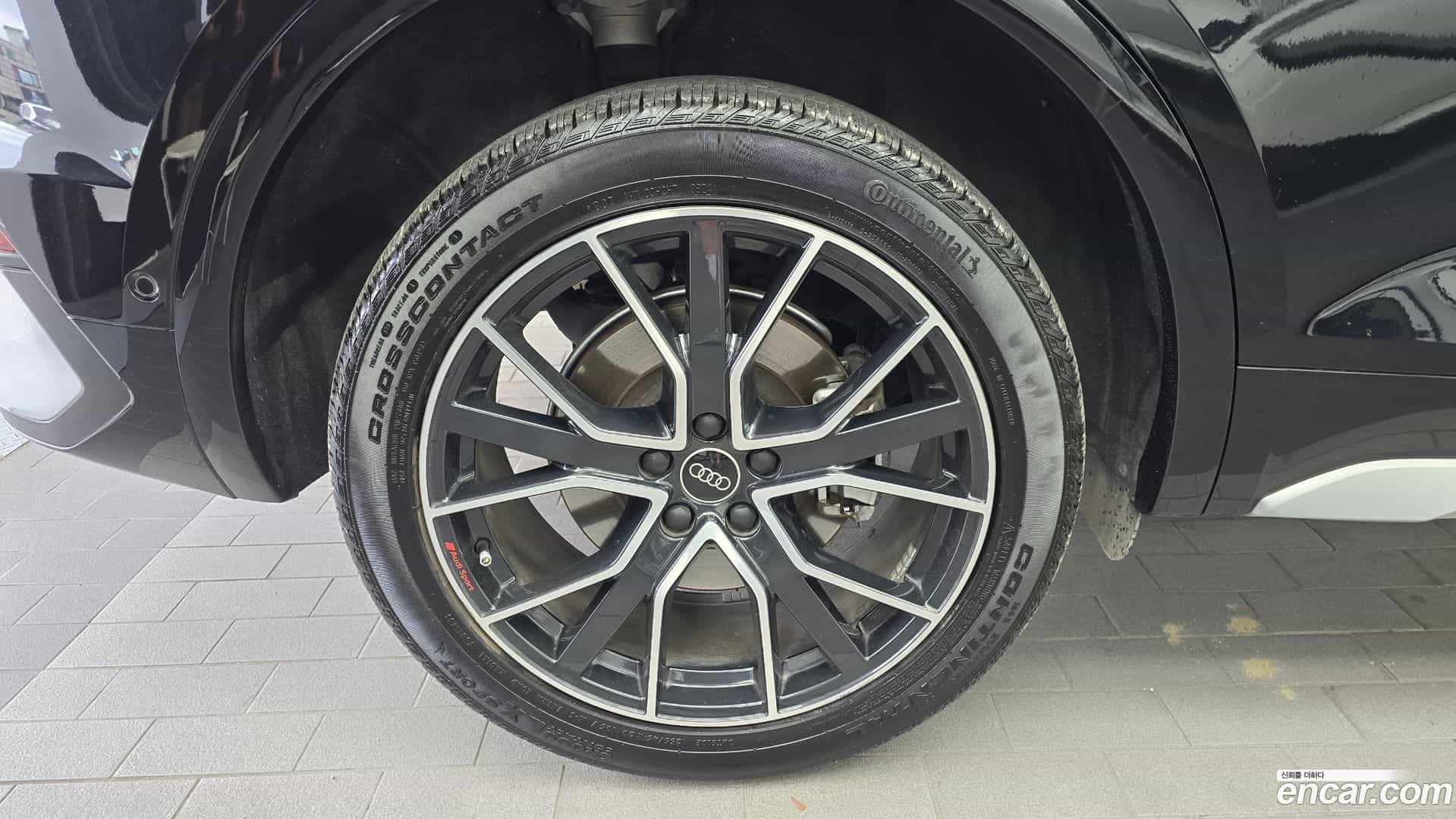 Q5 Audi 2023.9-OUTER-005