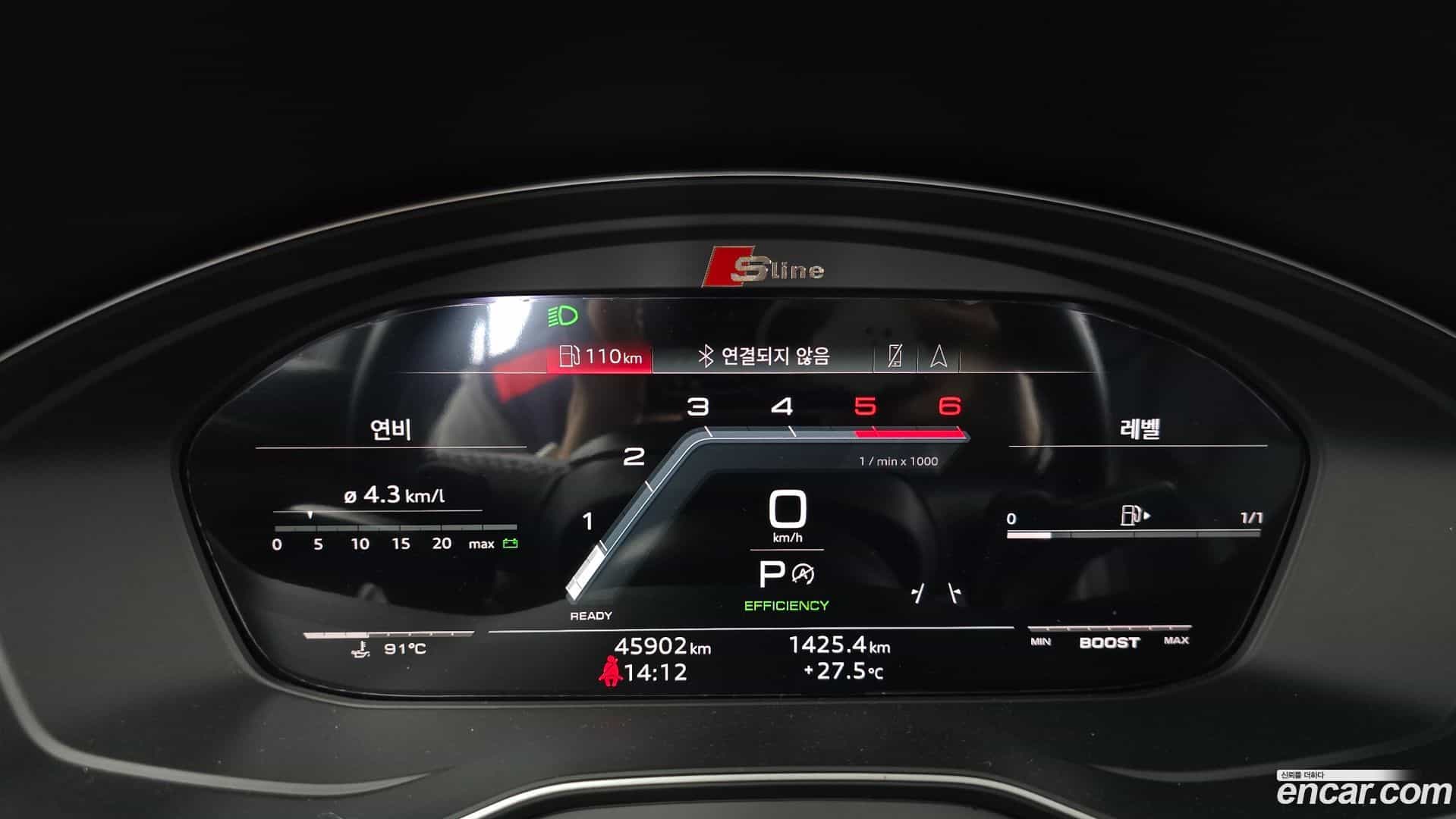 Q5 Audi 2023.9-INNER-008