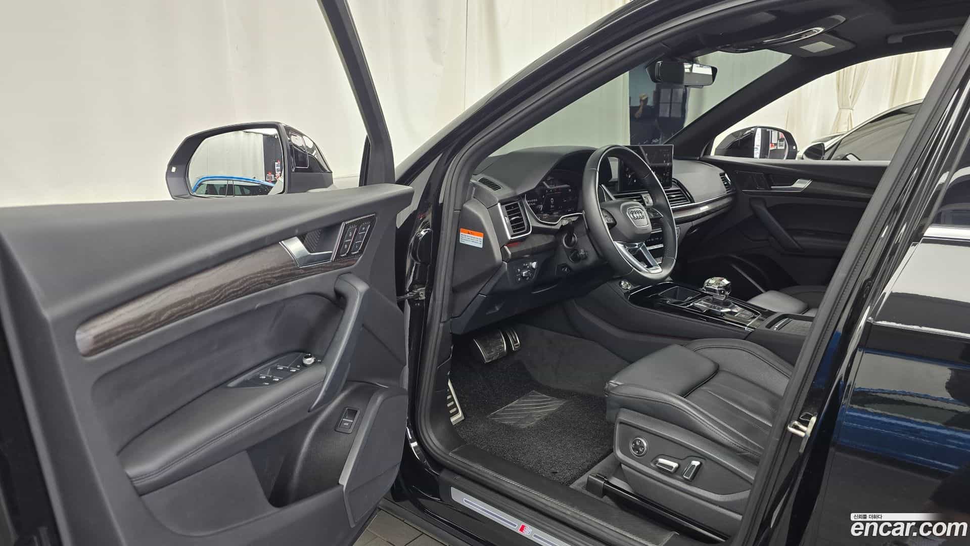Q5 Audi 2023.9-INNER-010