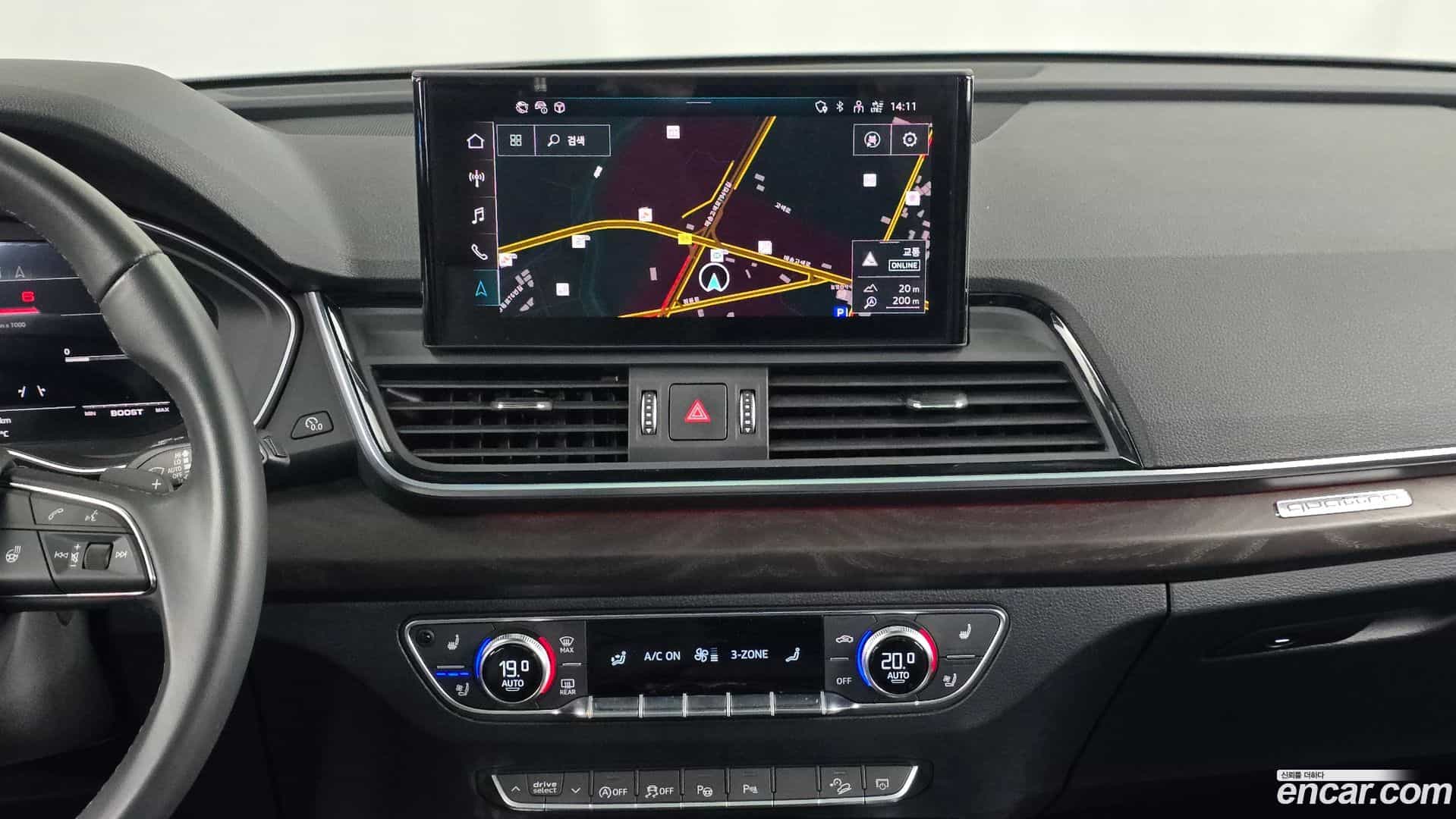Q5 Audi 2023.9-OPTION-016