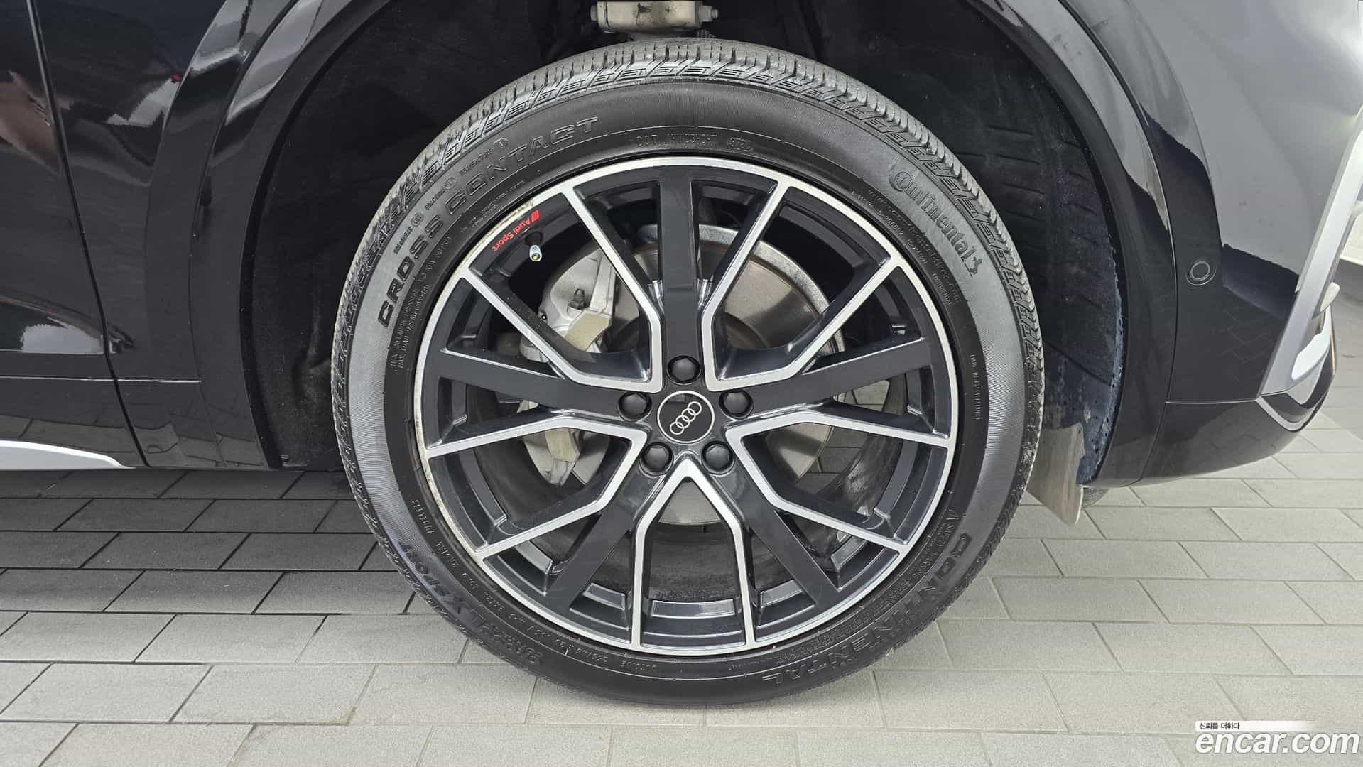 Q5 Audi 2023.9-OUTER-031