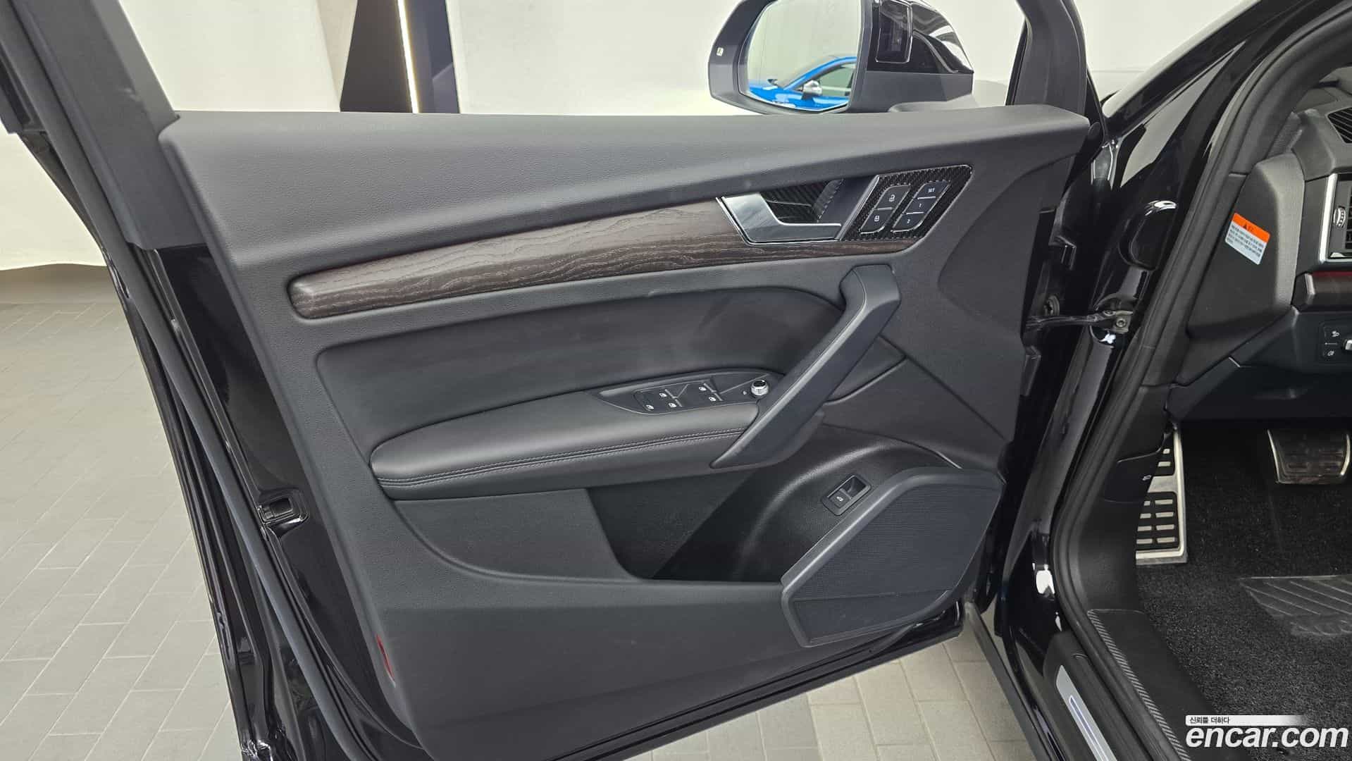 Q5 Audi 2023.9-INNER-034