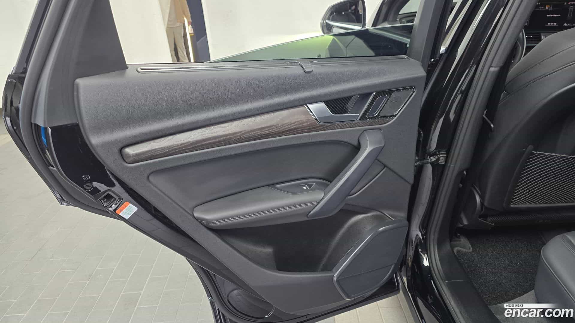 Q5 Audi 2023.9-INNER-035