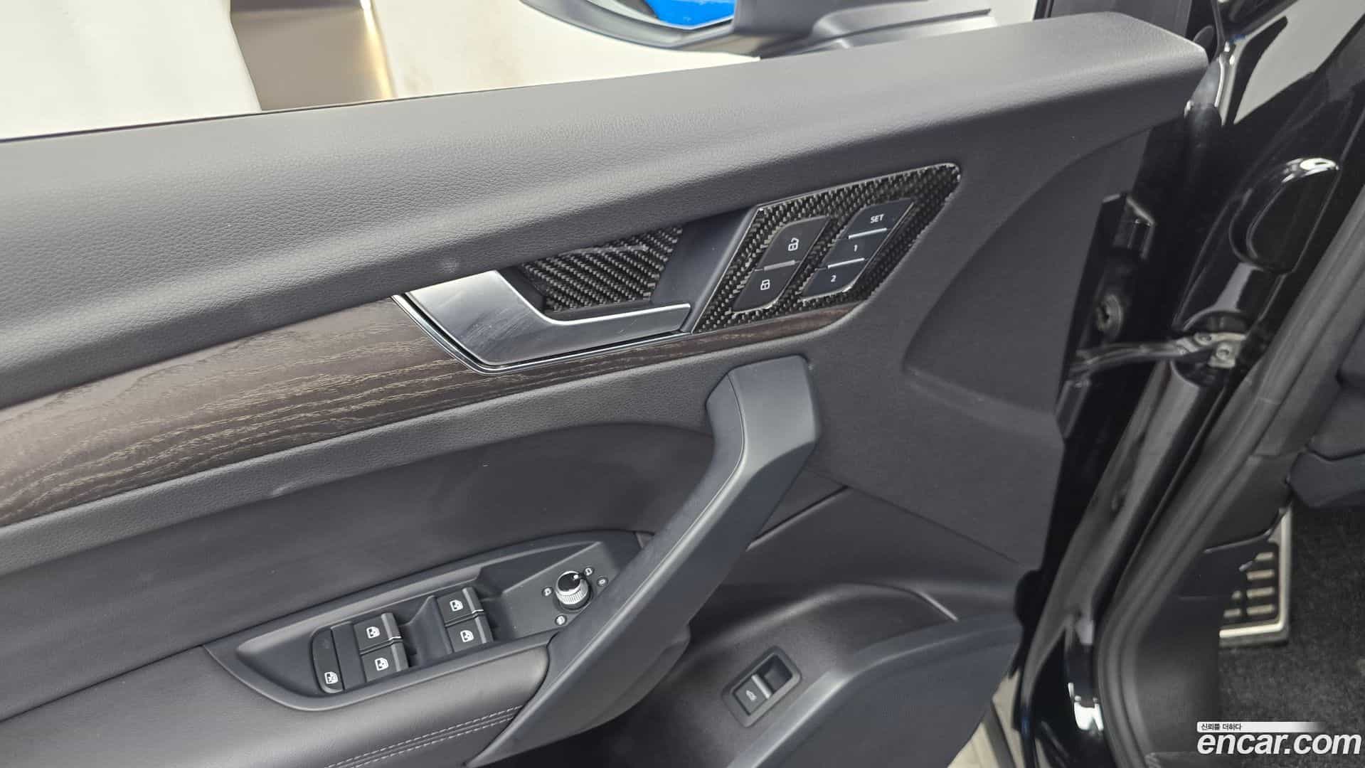 Q5 Audi 2023.9-OPTION-042