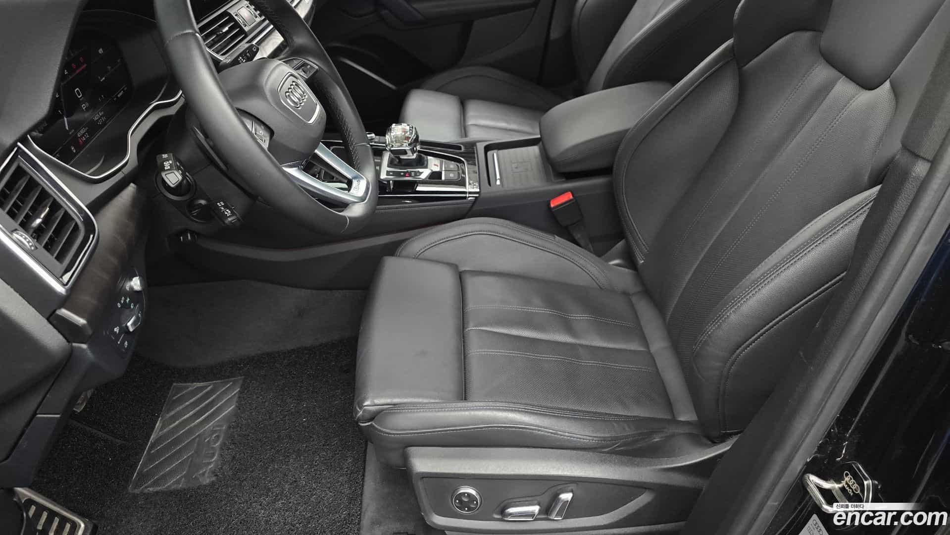 Q5 Audi 2023.9-OPTION-045