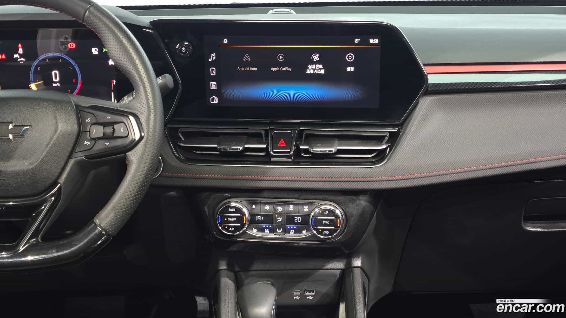 Trailblazer Chevrolet 2024.2-OPTION-017