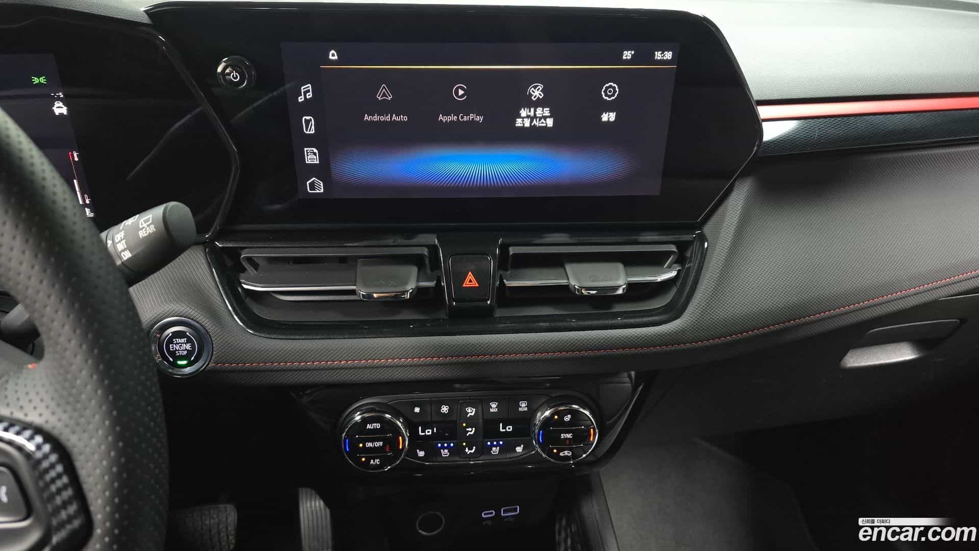 Trailblazer Chevrolet 2023.8-OPTION-017