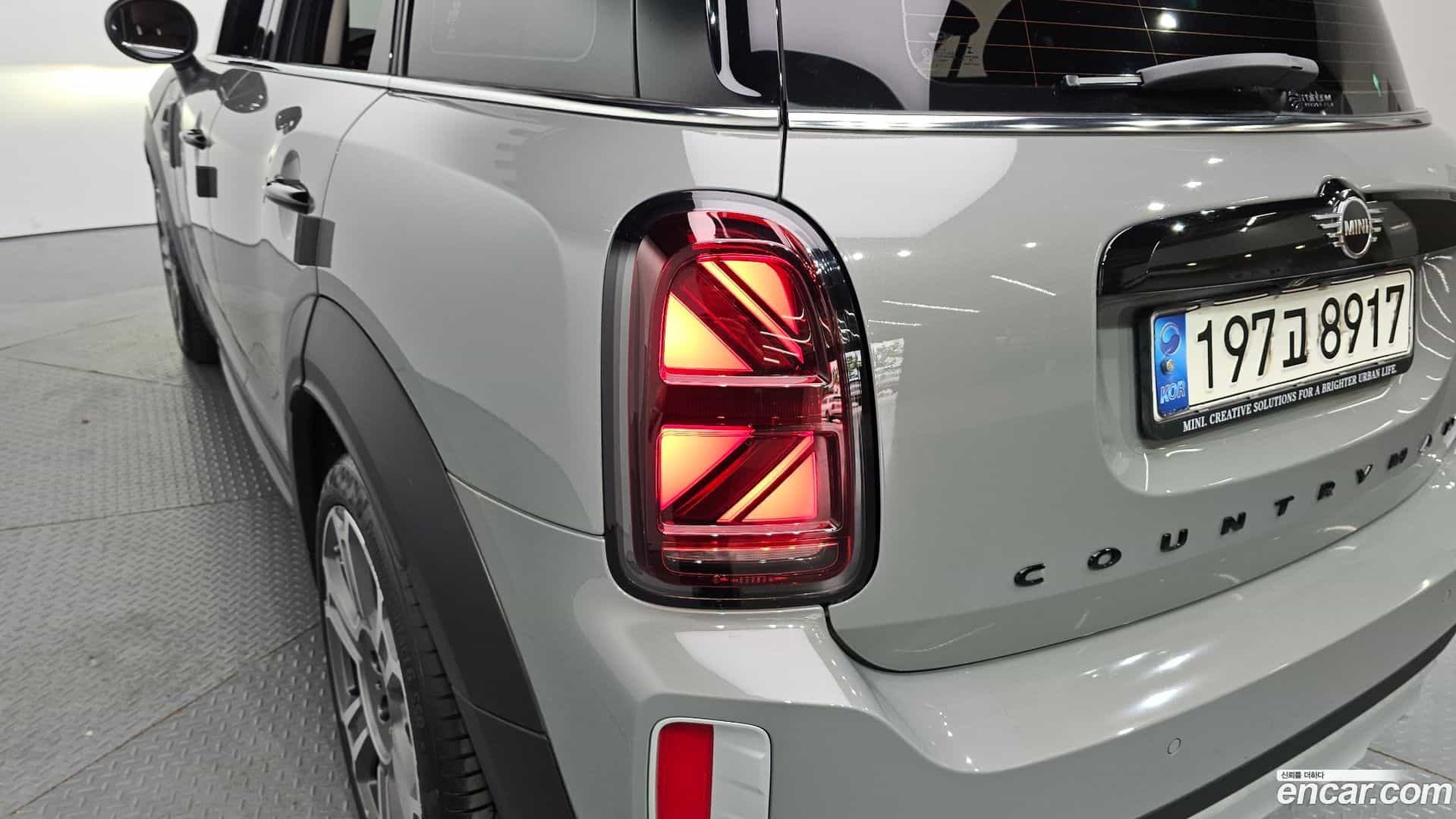 Countryman Mini 2021.1-OUTER-033