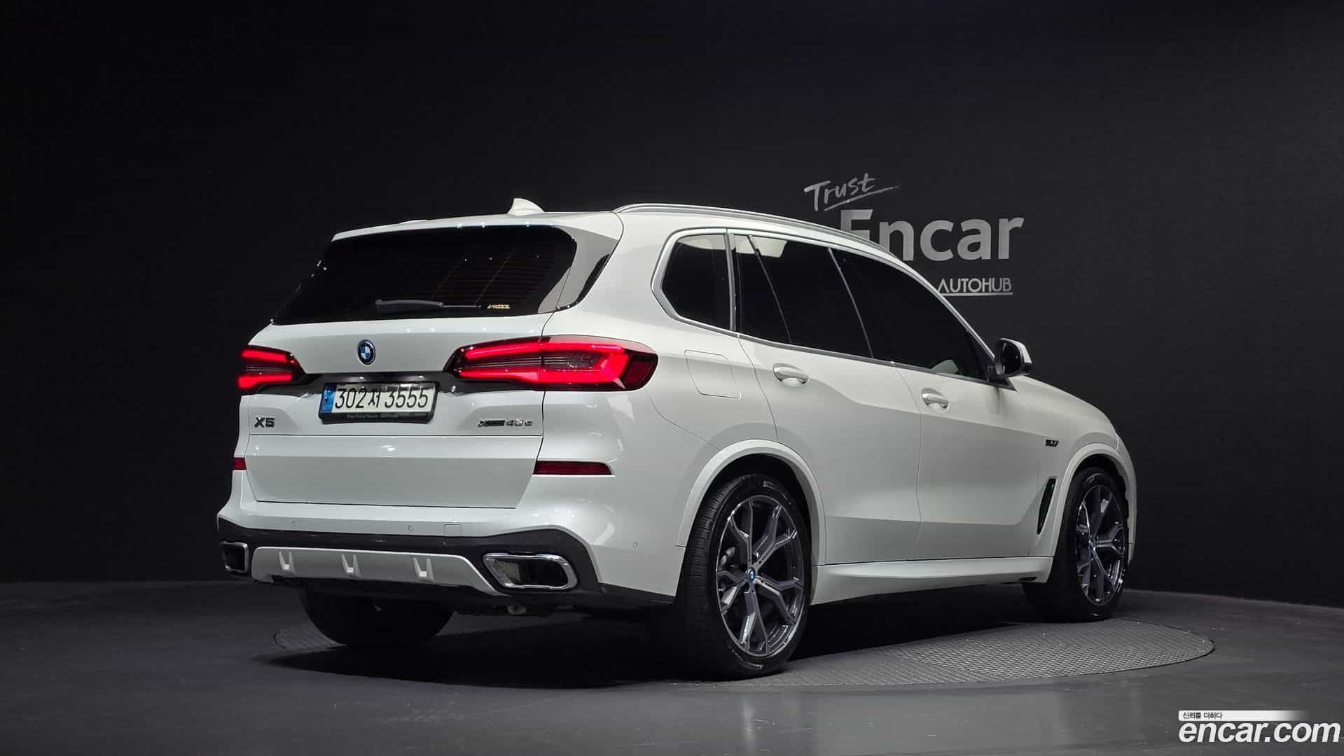 X5 BMW 2021.11-OUTER-002