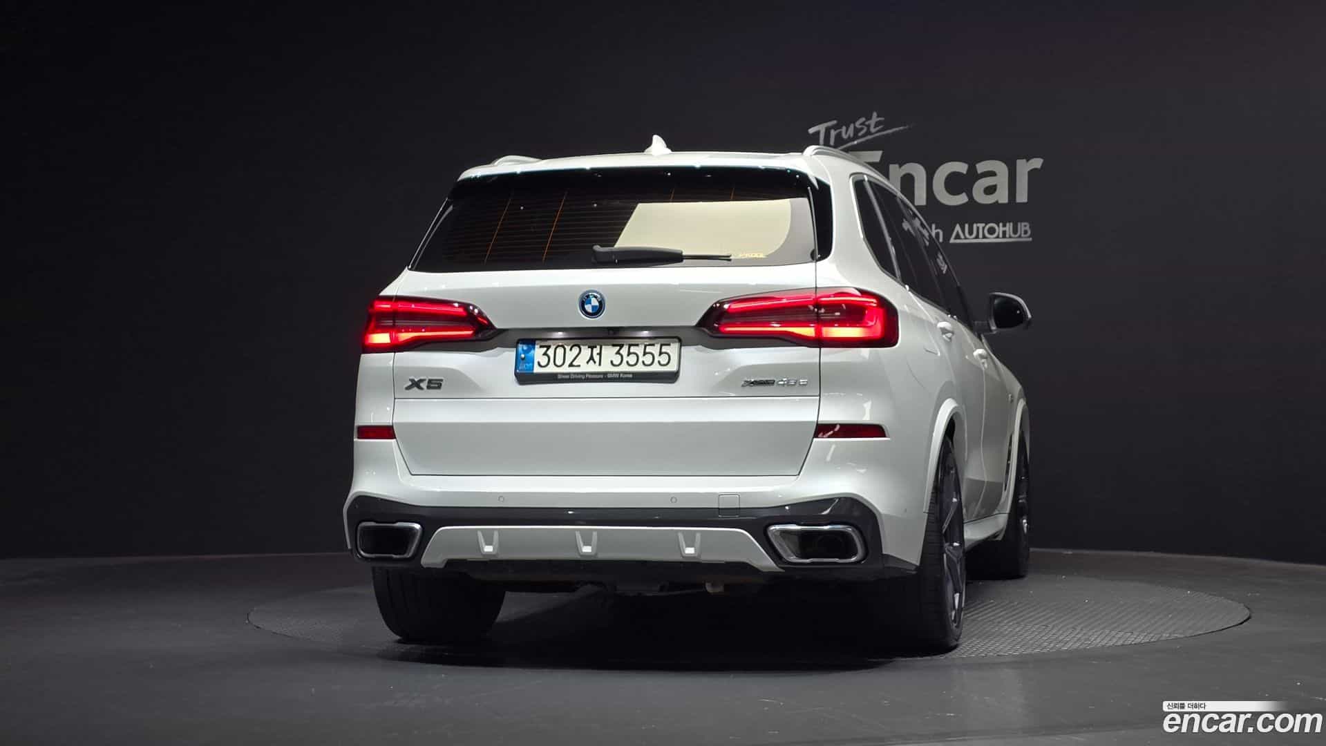 X5 BMW 2021.11-OUTER-004