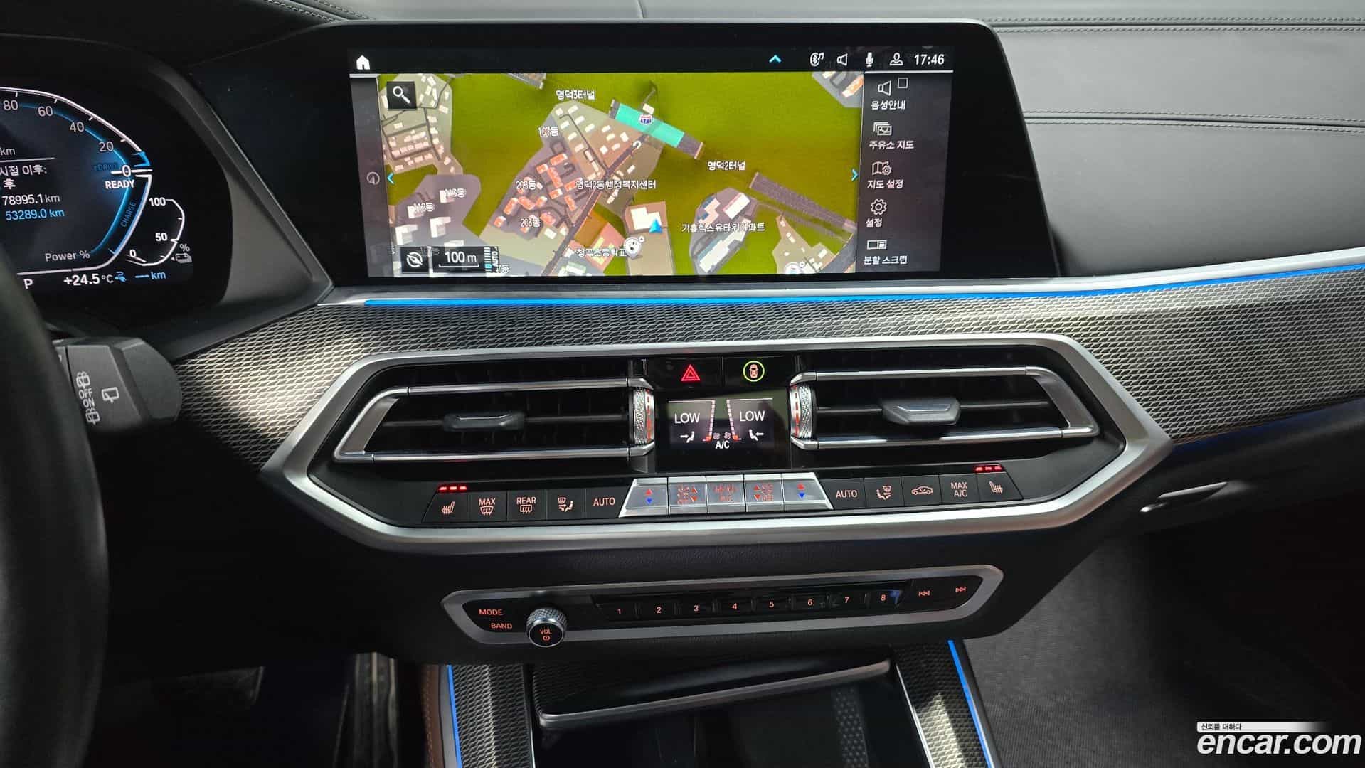 X5 BMW 2021.11-OPTION-017