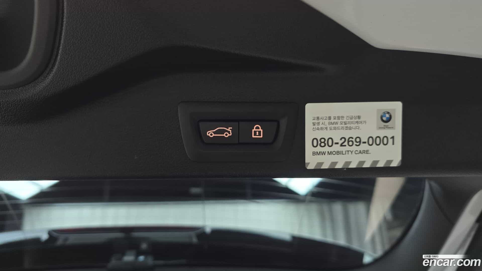 X5 BMW 2021.11-OPTION-044