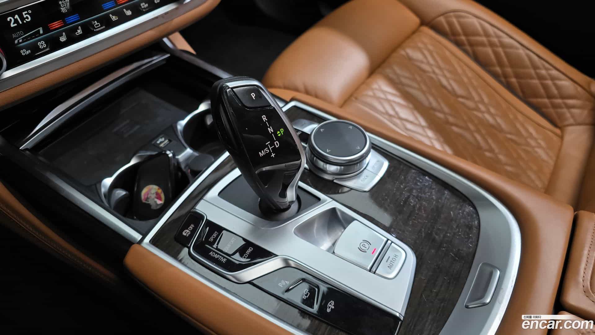 7-Series BMW 2021.10-INNER-009