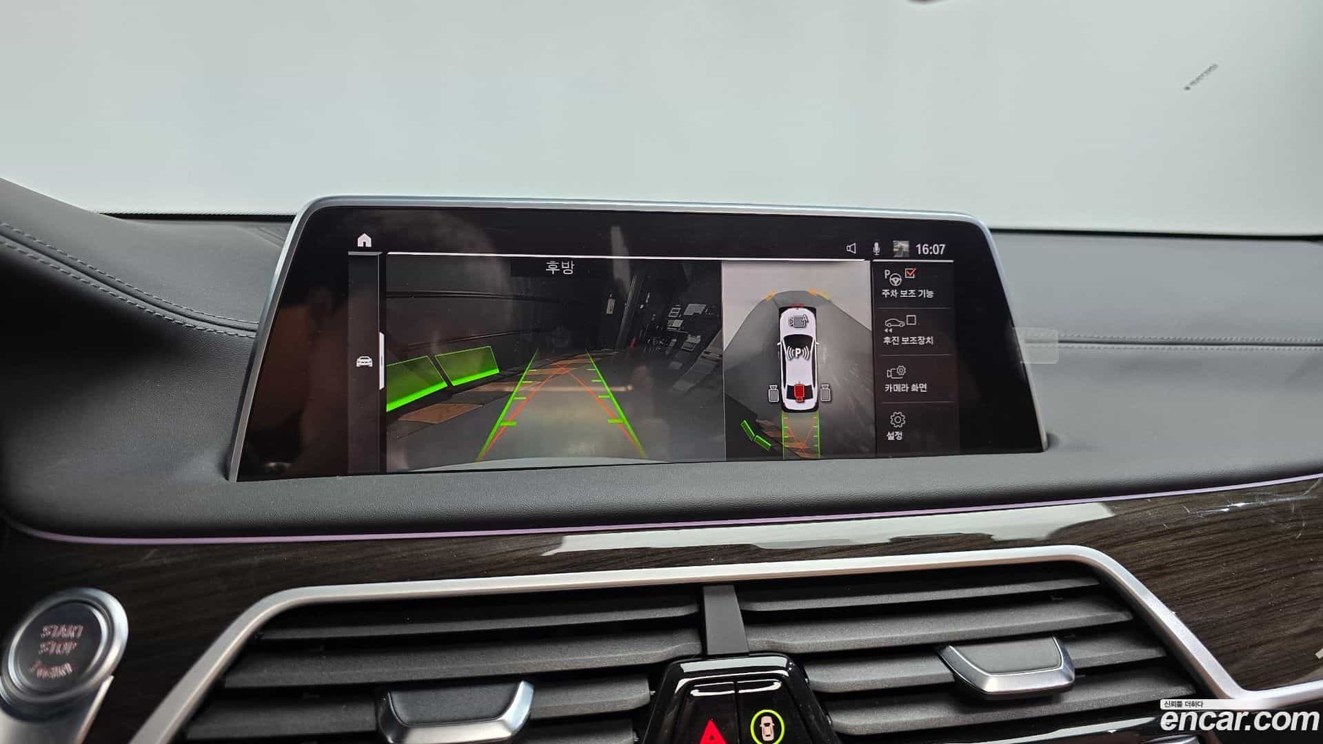 7-Series BMW 2021.10-OPTION-018