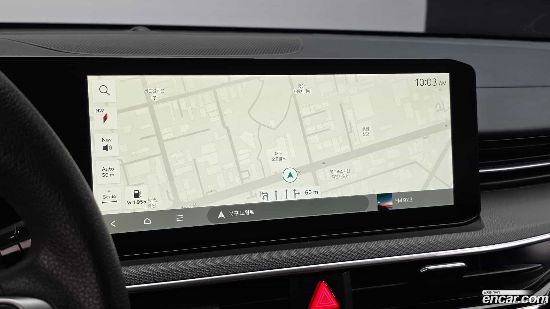 K5 Kia 2024.4-OPTION-017