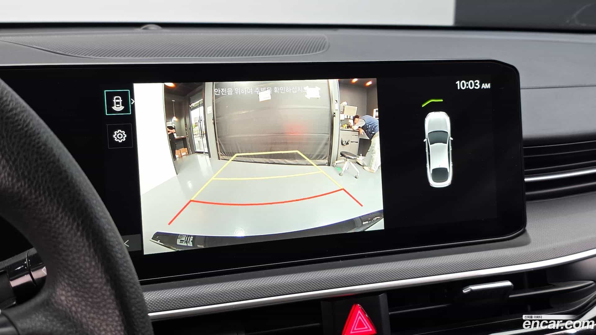 K5 Kia 2024.4-OPTION-018