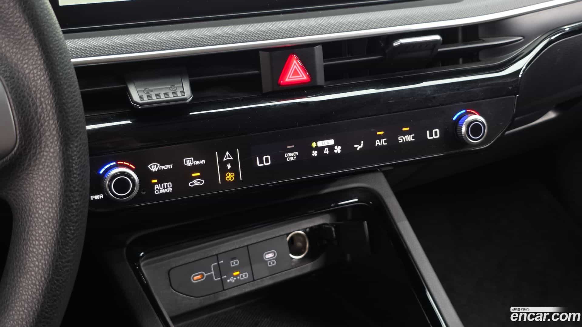K5 Kia 2024.4-OPTION-022