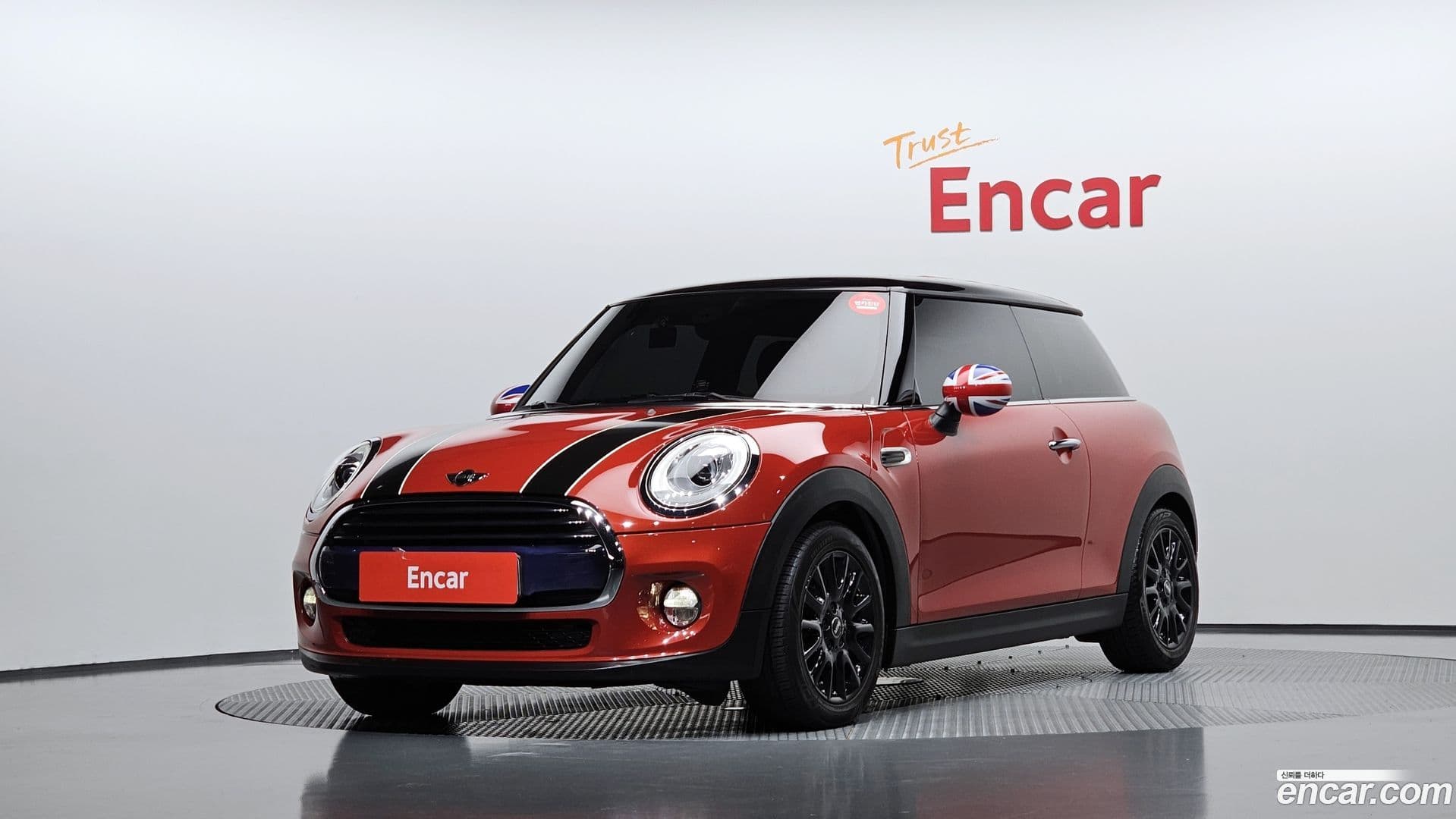 Main__Slider__Photo:Cooper Mini 2017.2-0